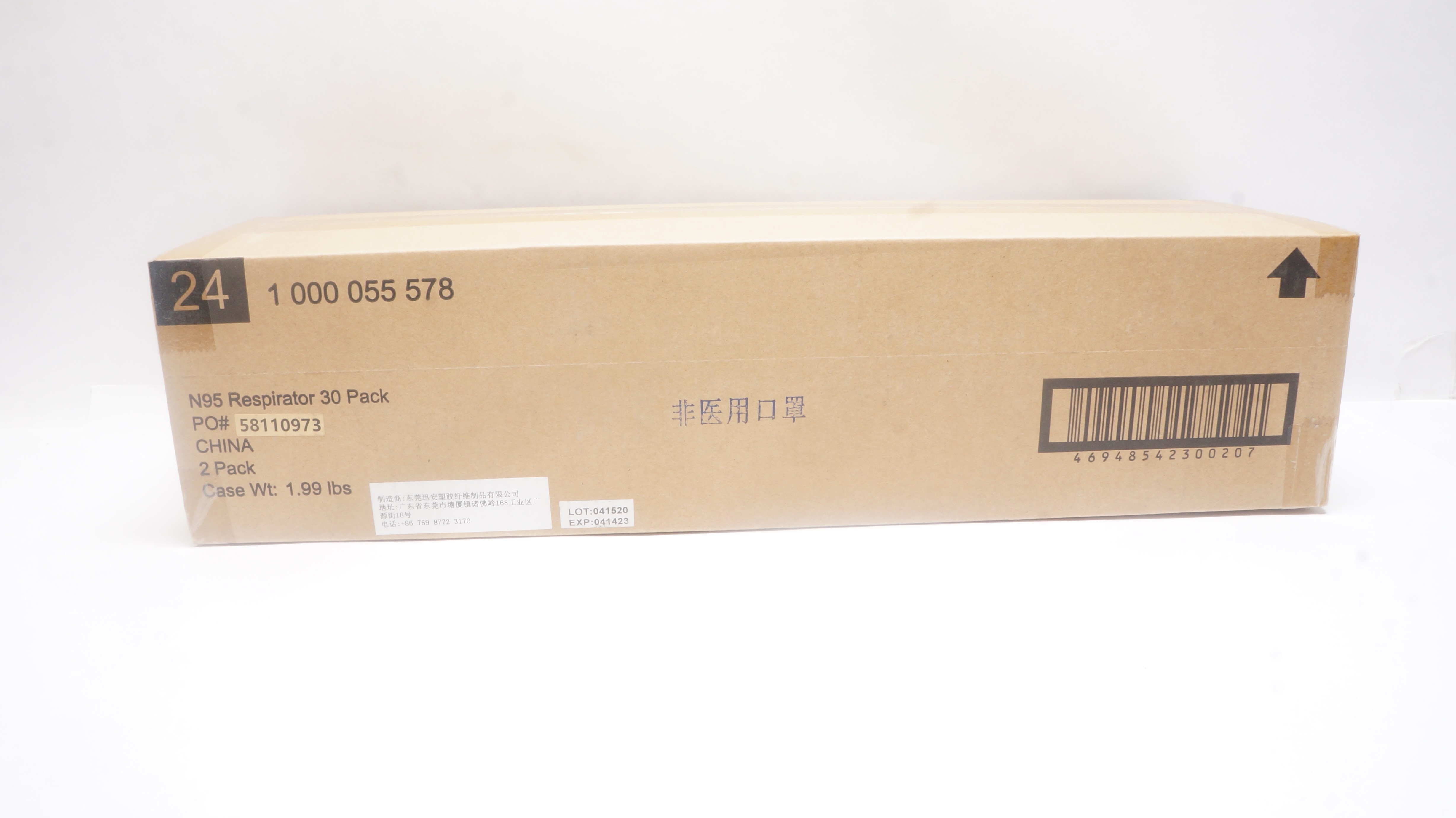 HDX 1000055578 N95 Respirator Mask, Size Medium/Large (x)- Case of 60