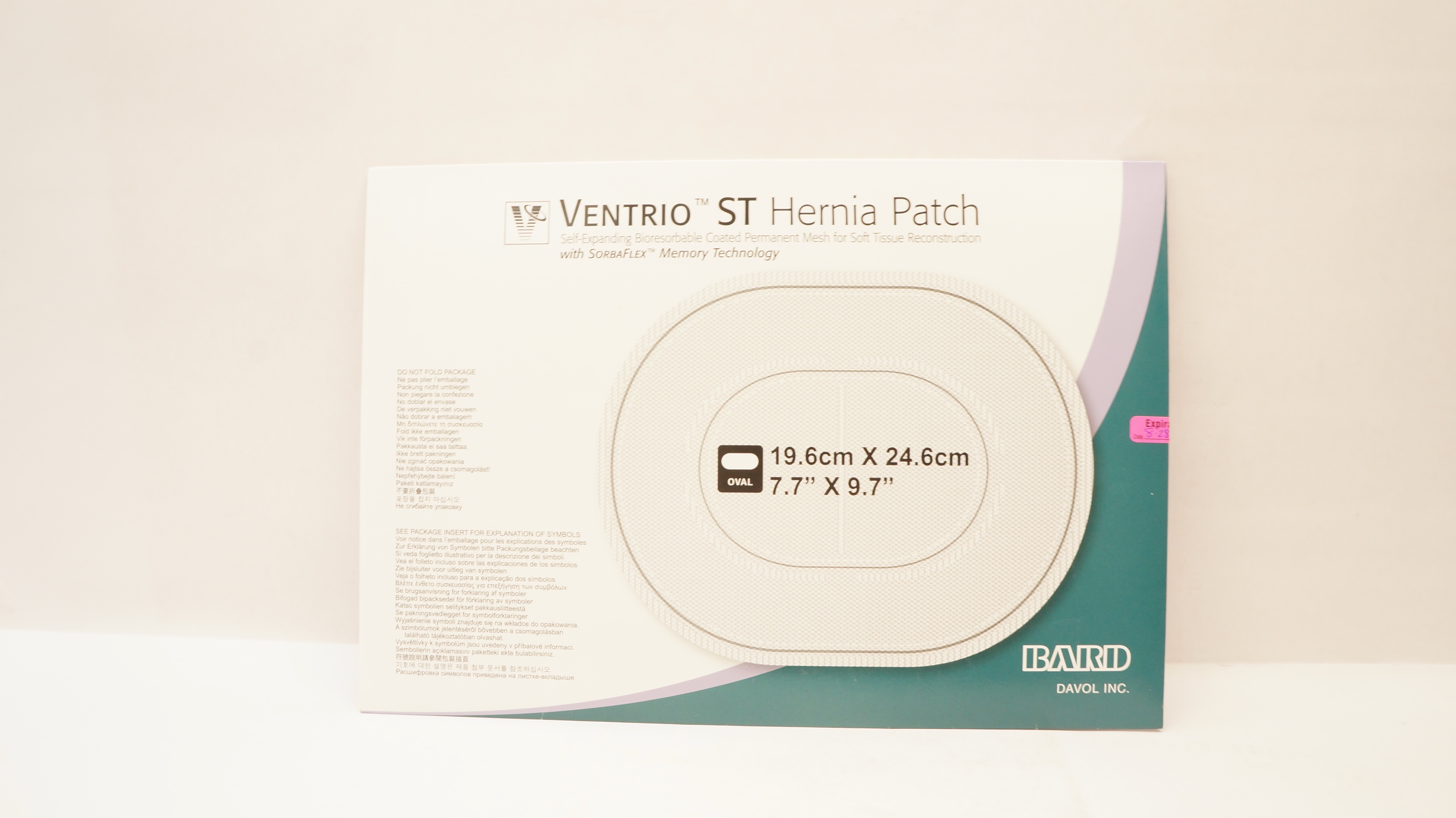 Bard 5950070 Davol Ventrio ST Hernia Patch 7.7inch x 9.7inch (x)