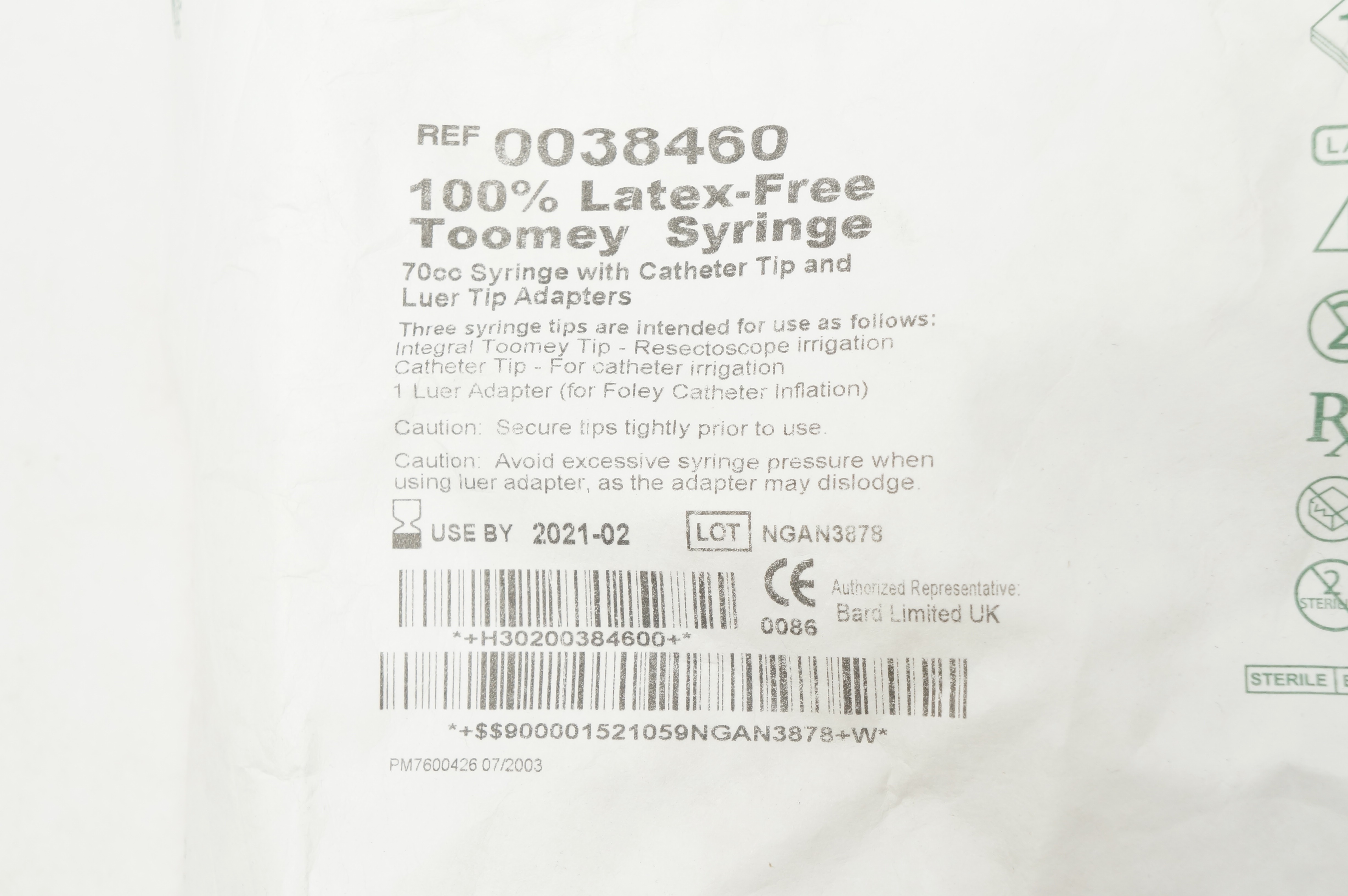 main product photo