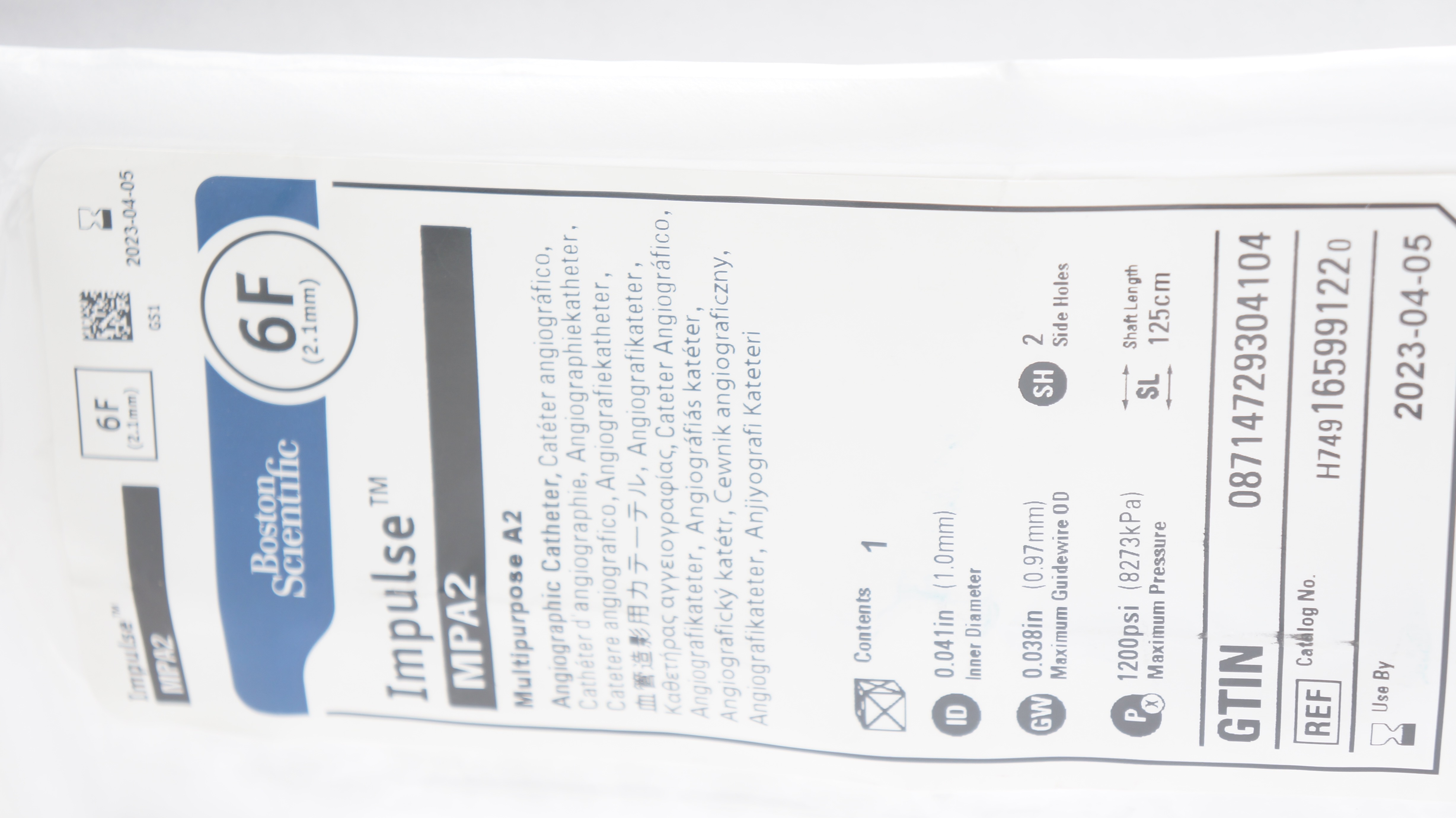 main product photo