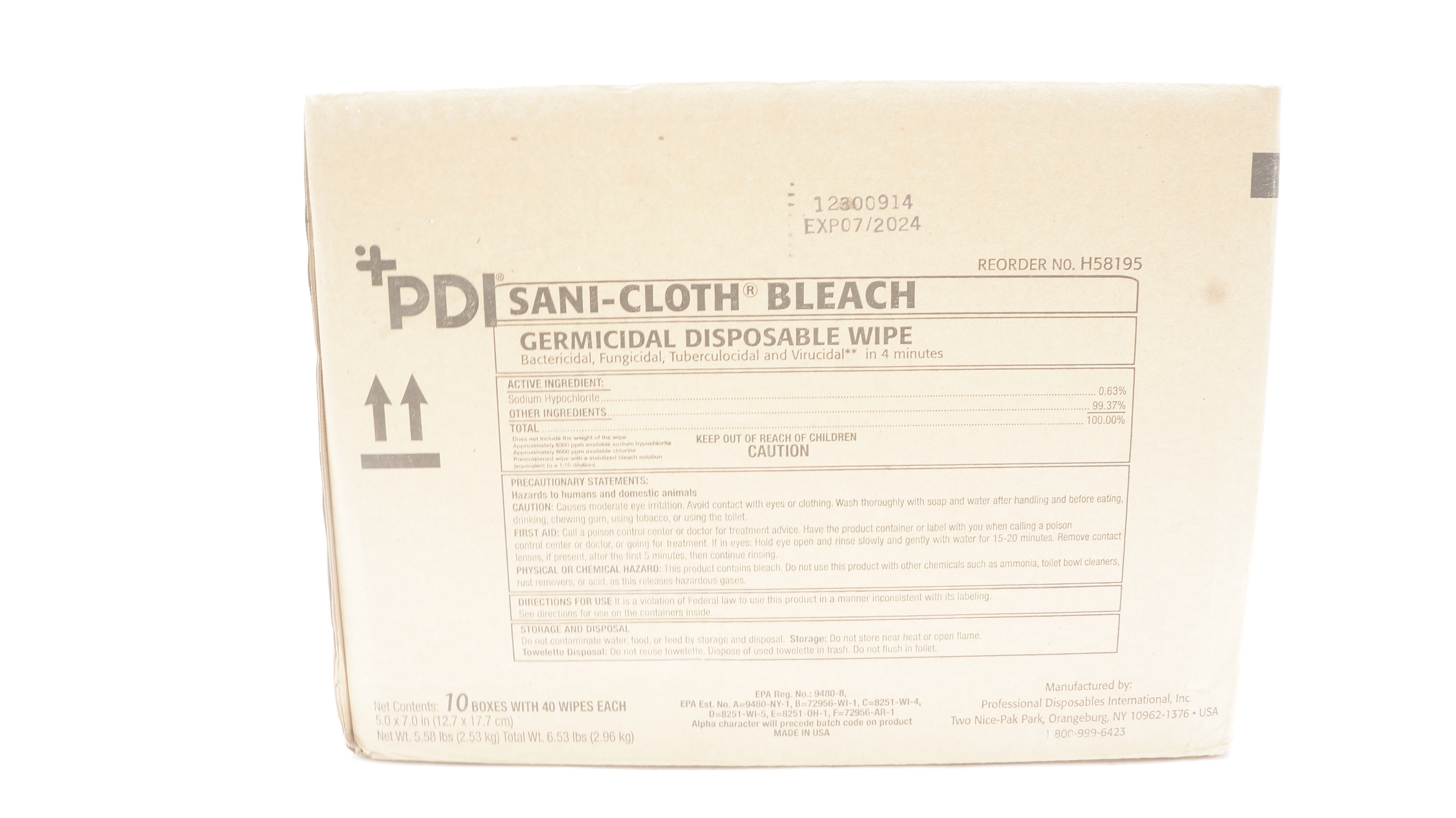 main product photo