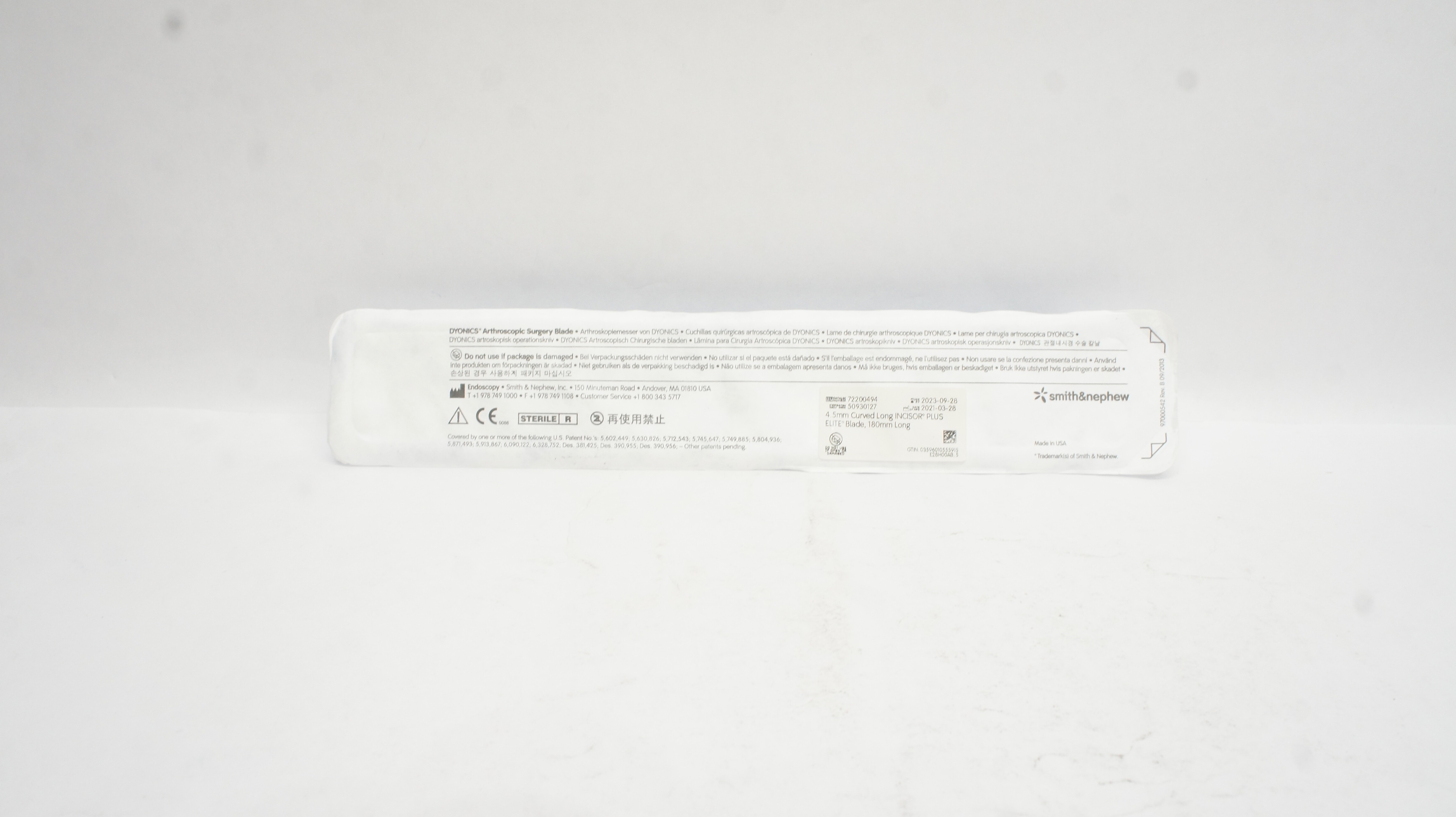 main product photo