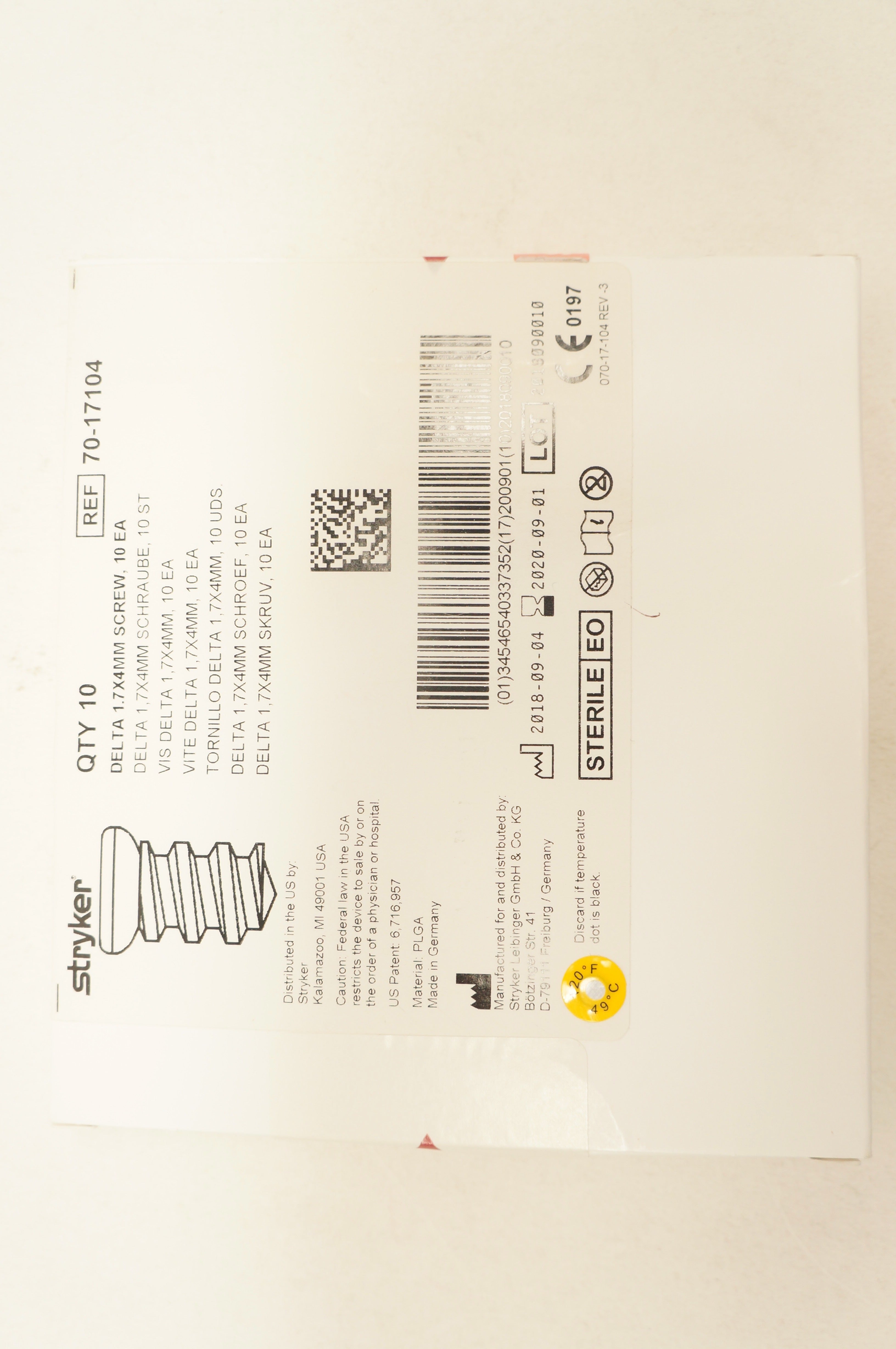 main product photo