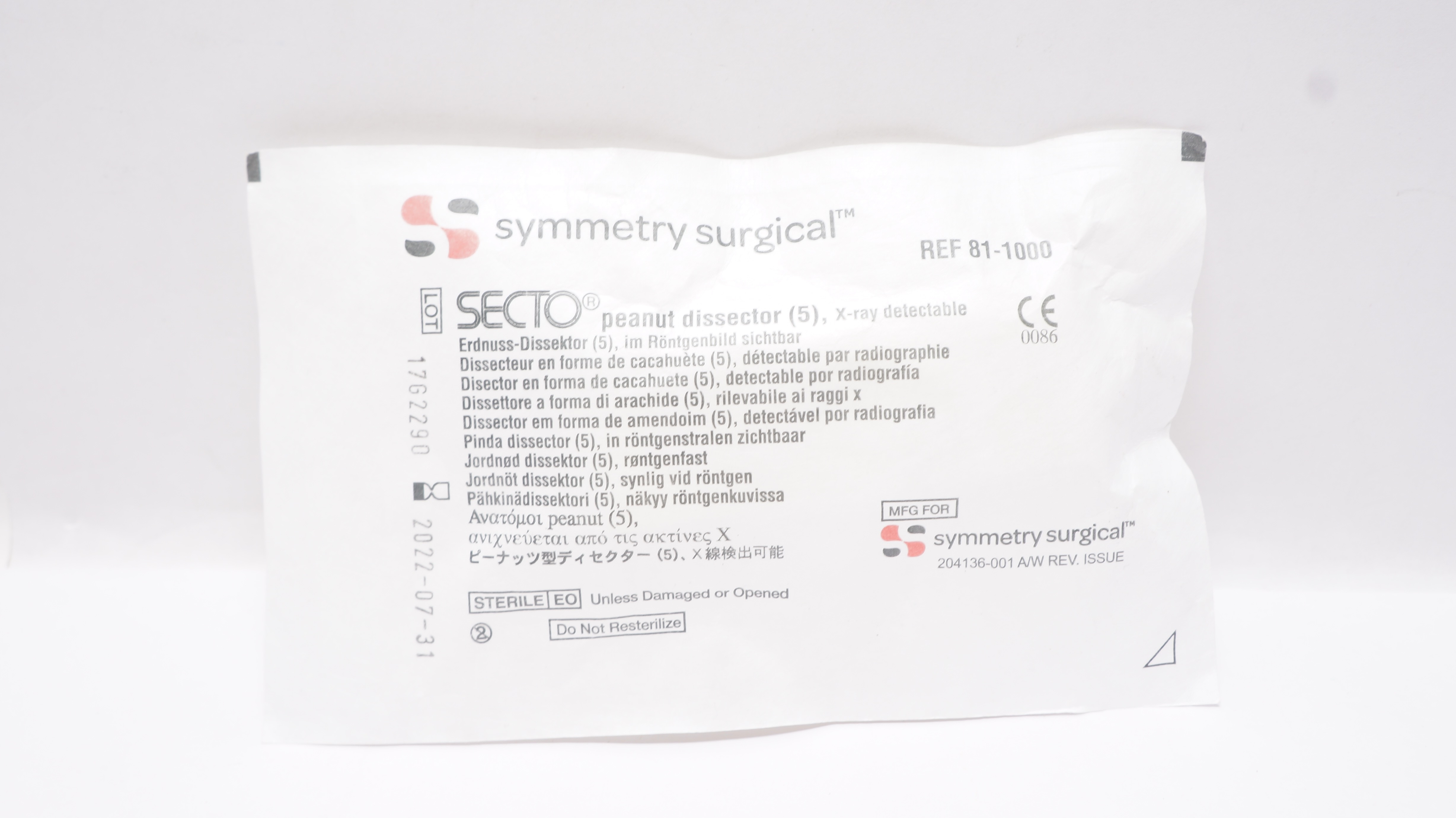 Symmetry Surgical 81-1000 Secto Peanut Dissector (x) - Pack of 5