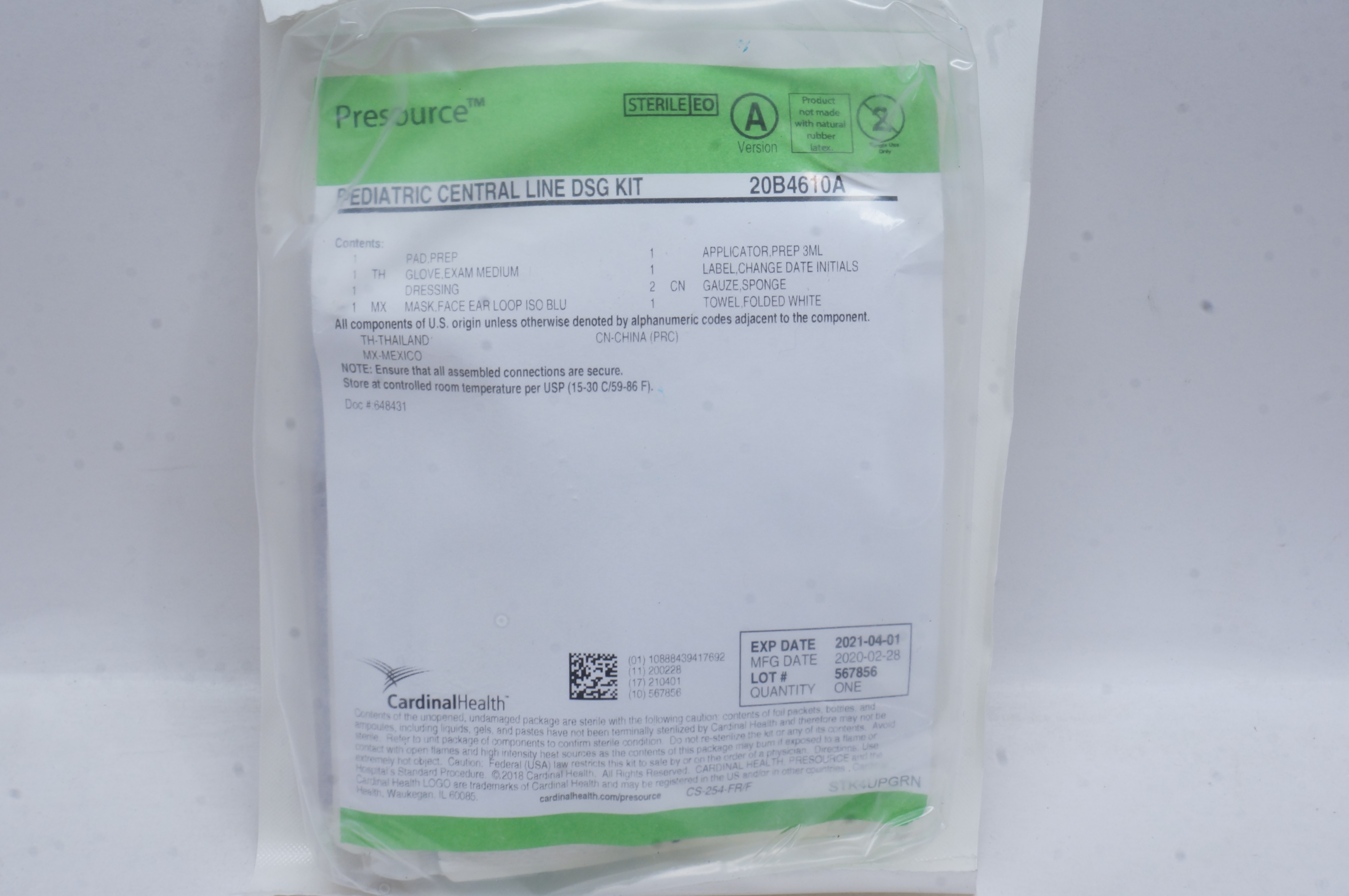 main product photo