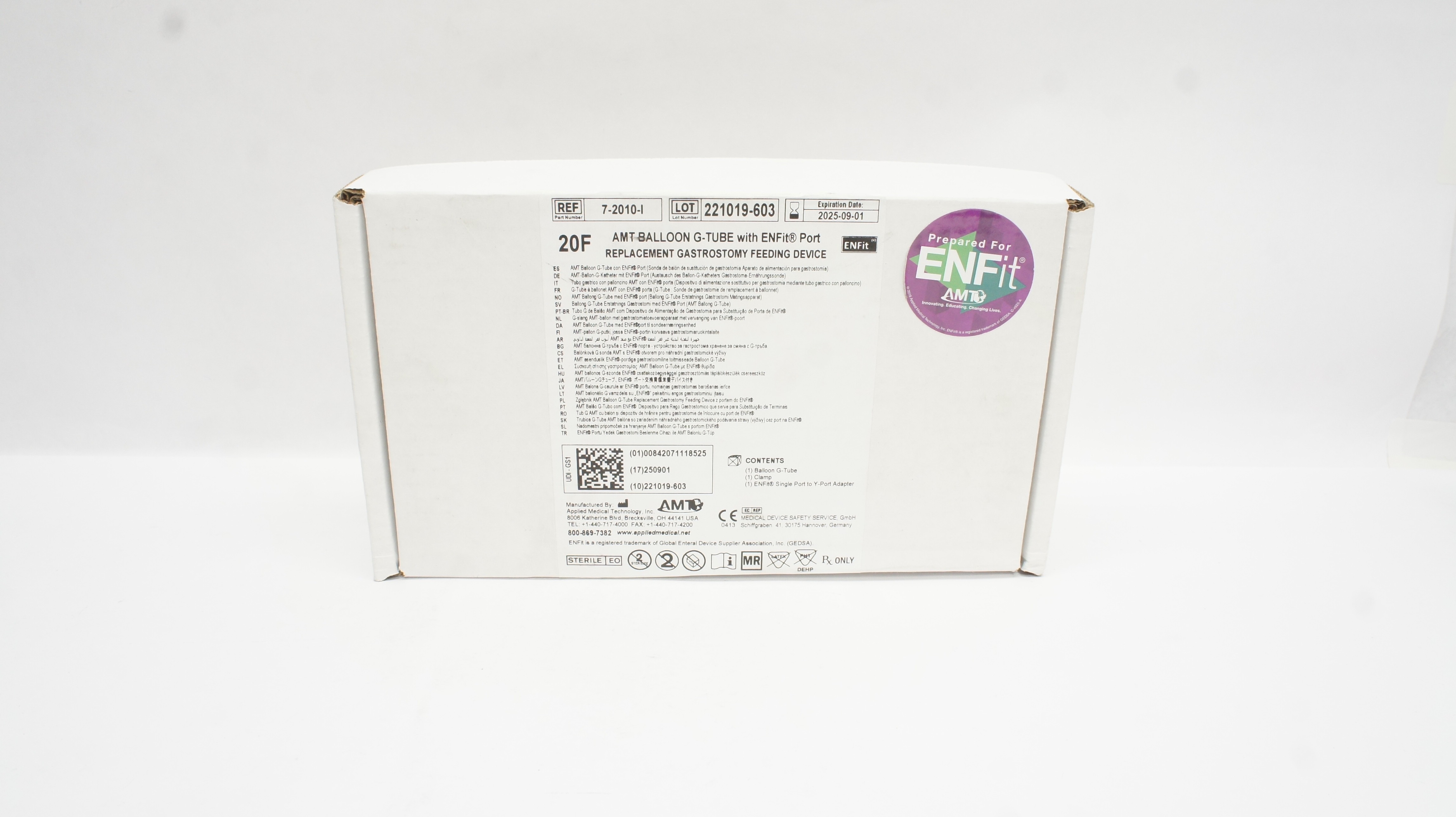 main product photo