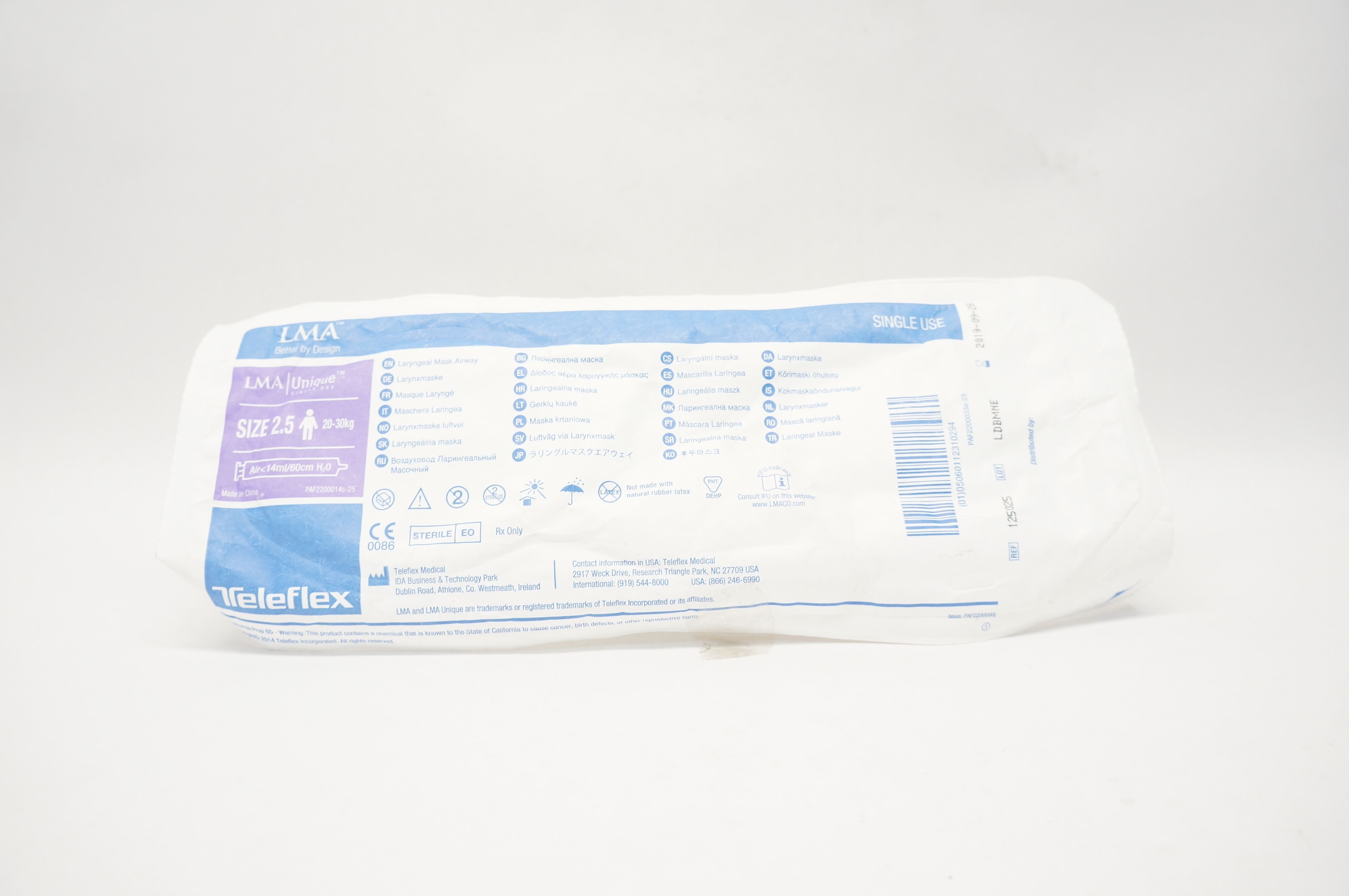 main product photo
