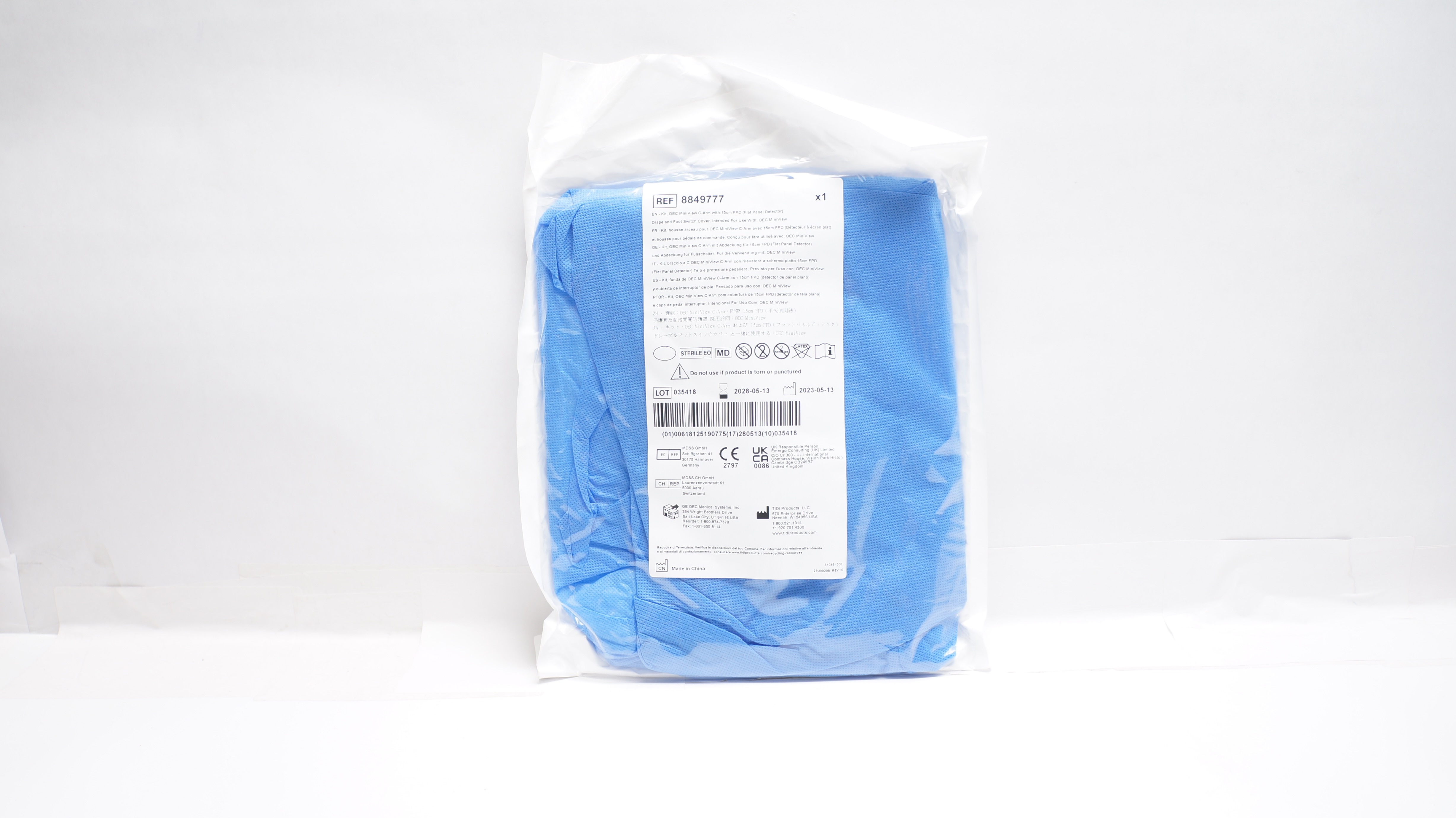 main product photo