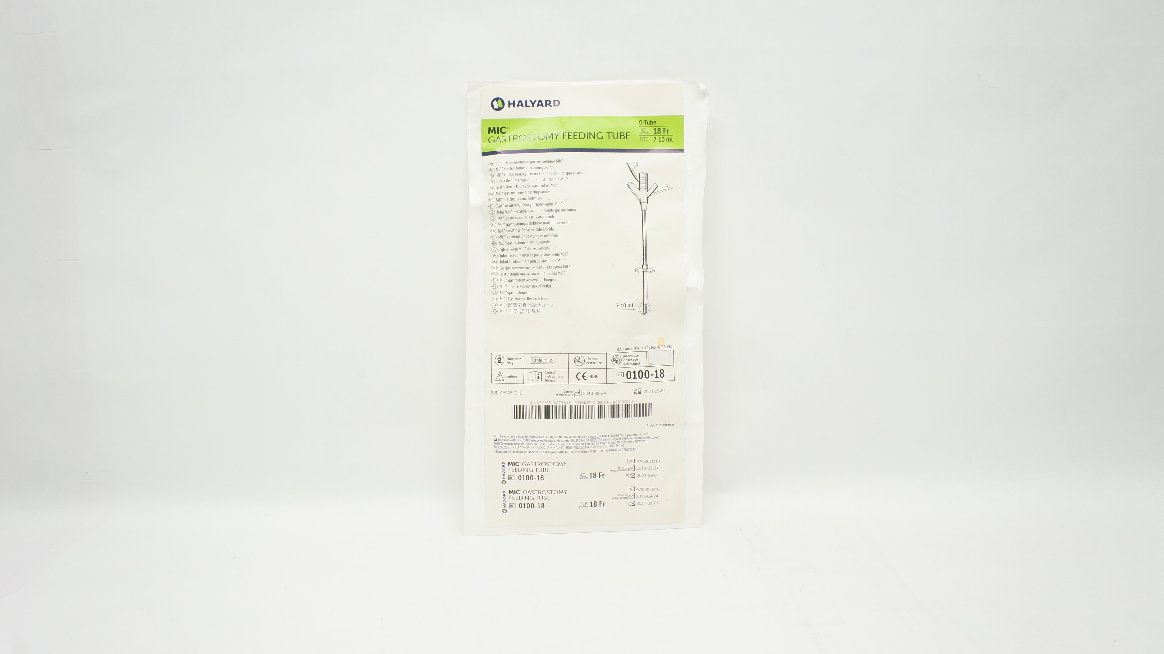 main product photo