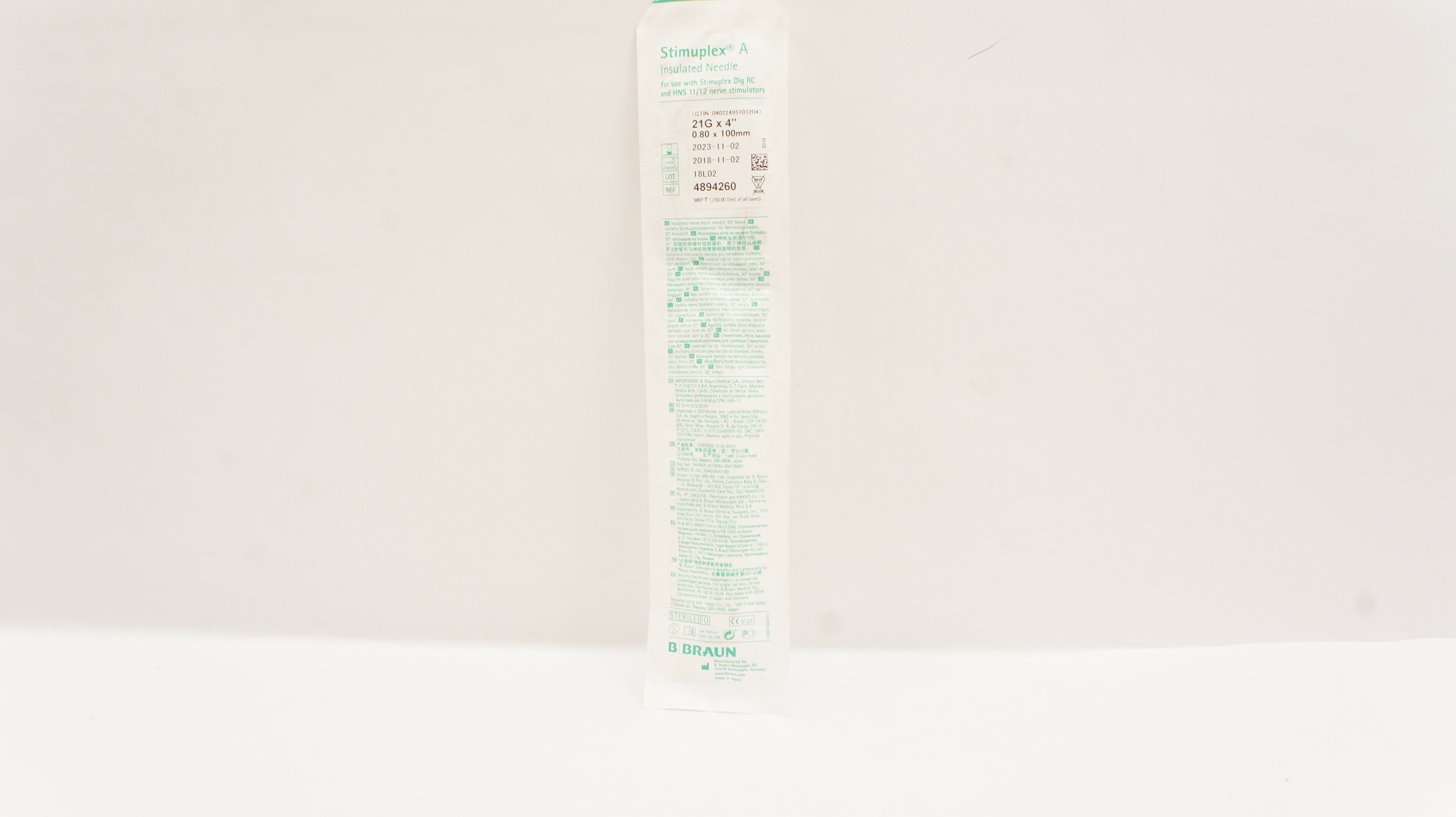 main product photo