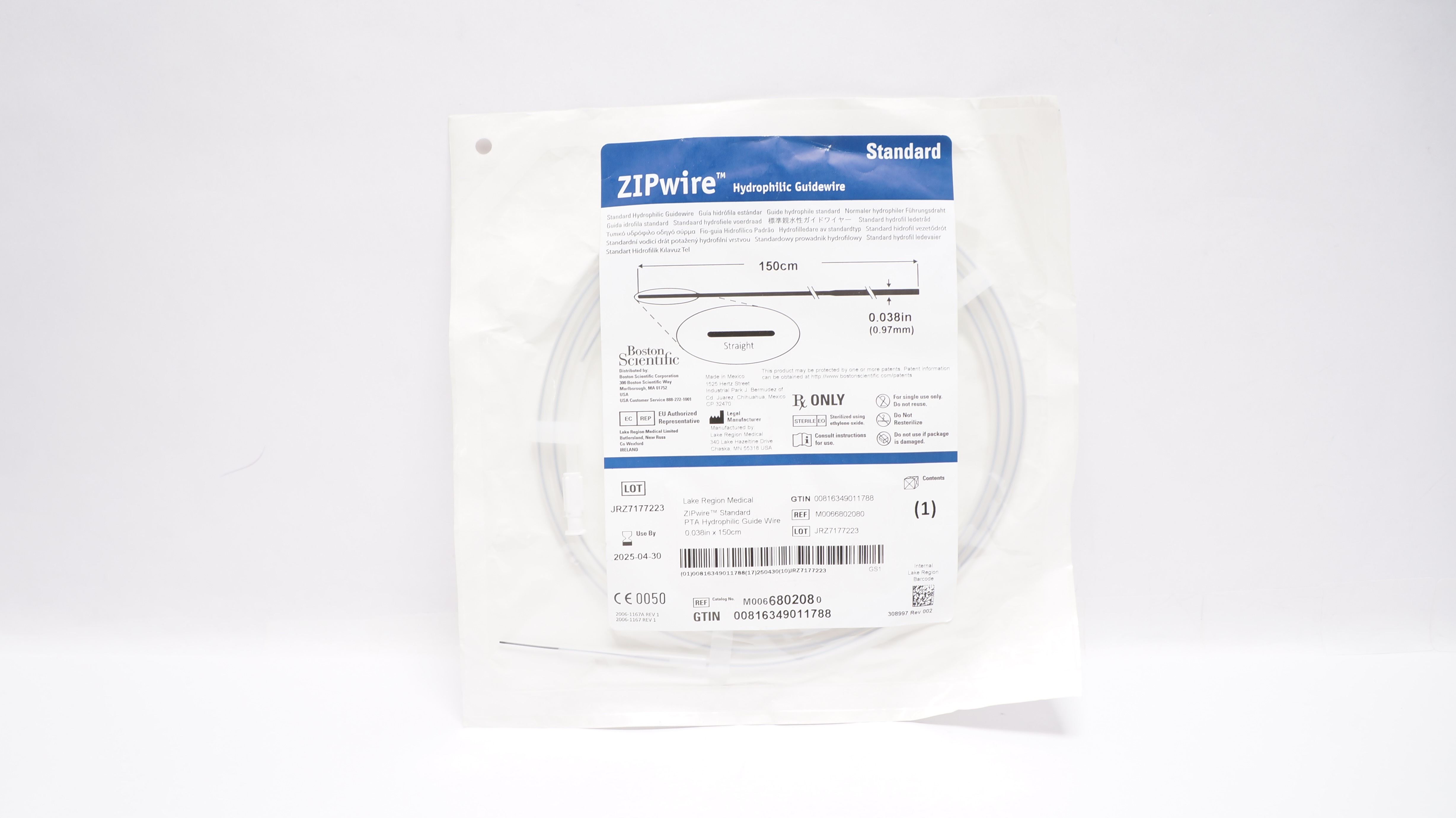 main product photo