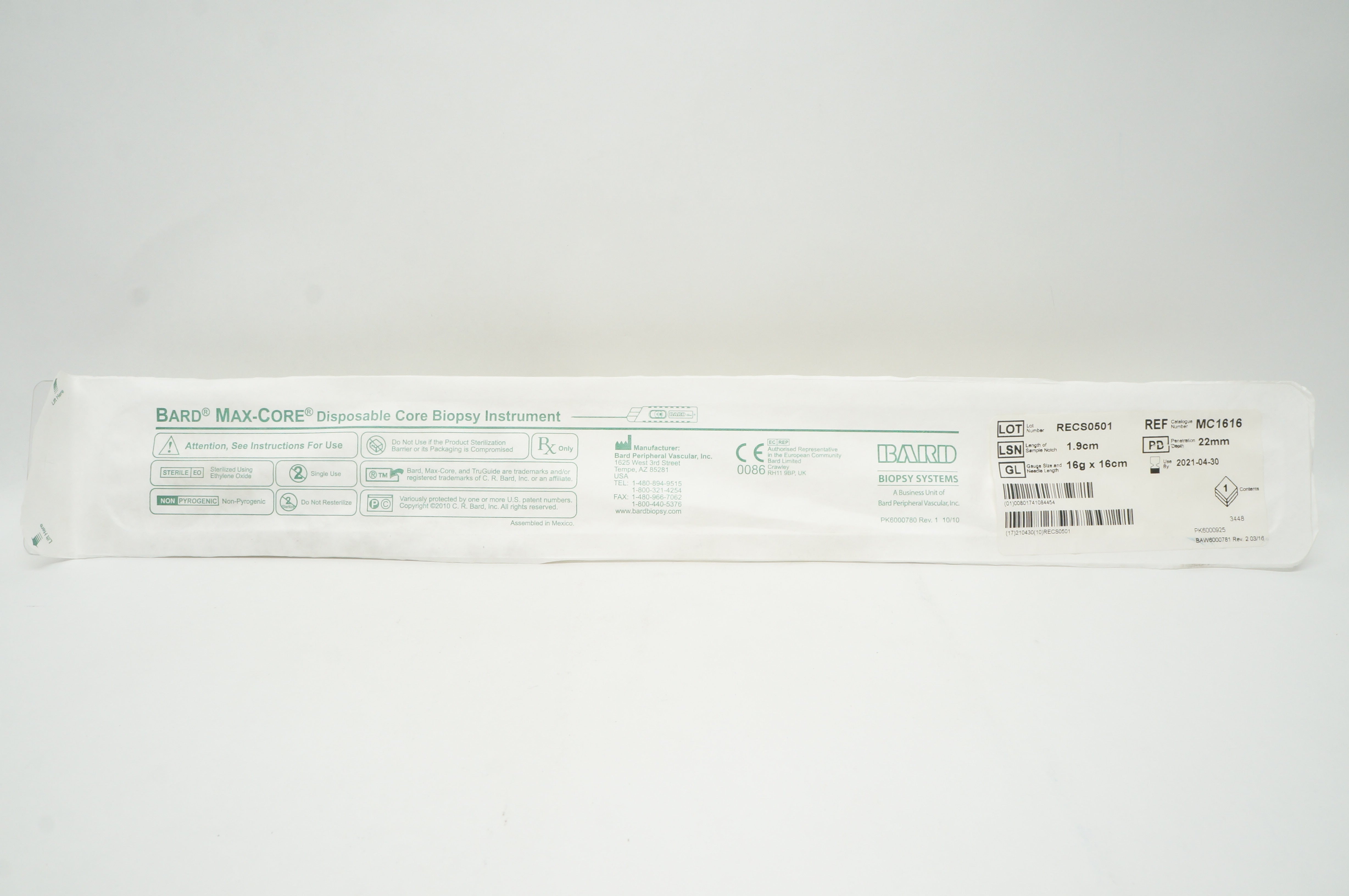 main product photo