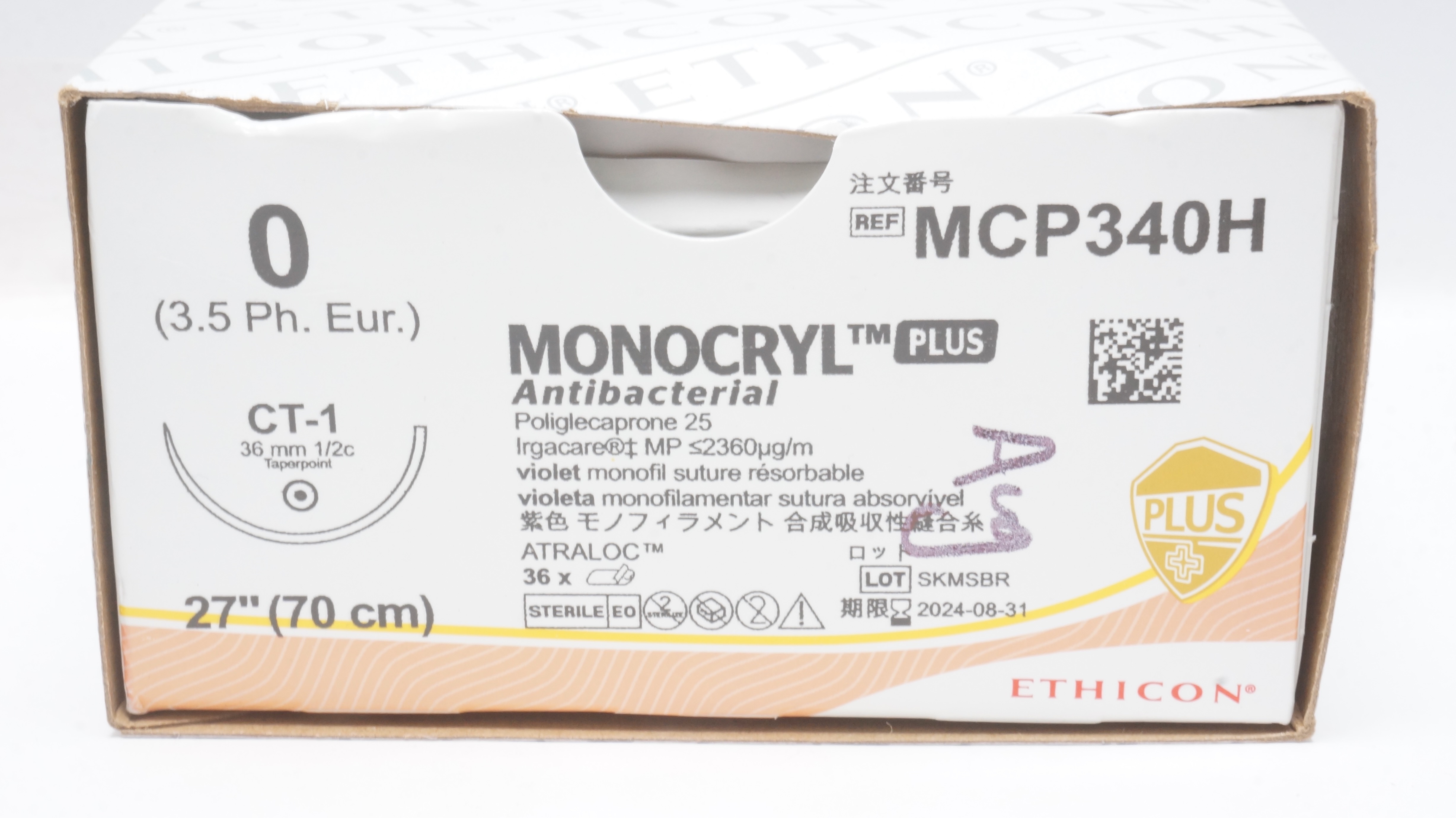 Ethicon MCP340H 0 Monocryl Stre CT-1 36mm 1/2c Taperpoint 27inch (x) - Box of 36