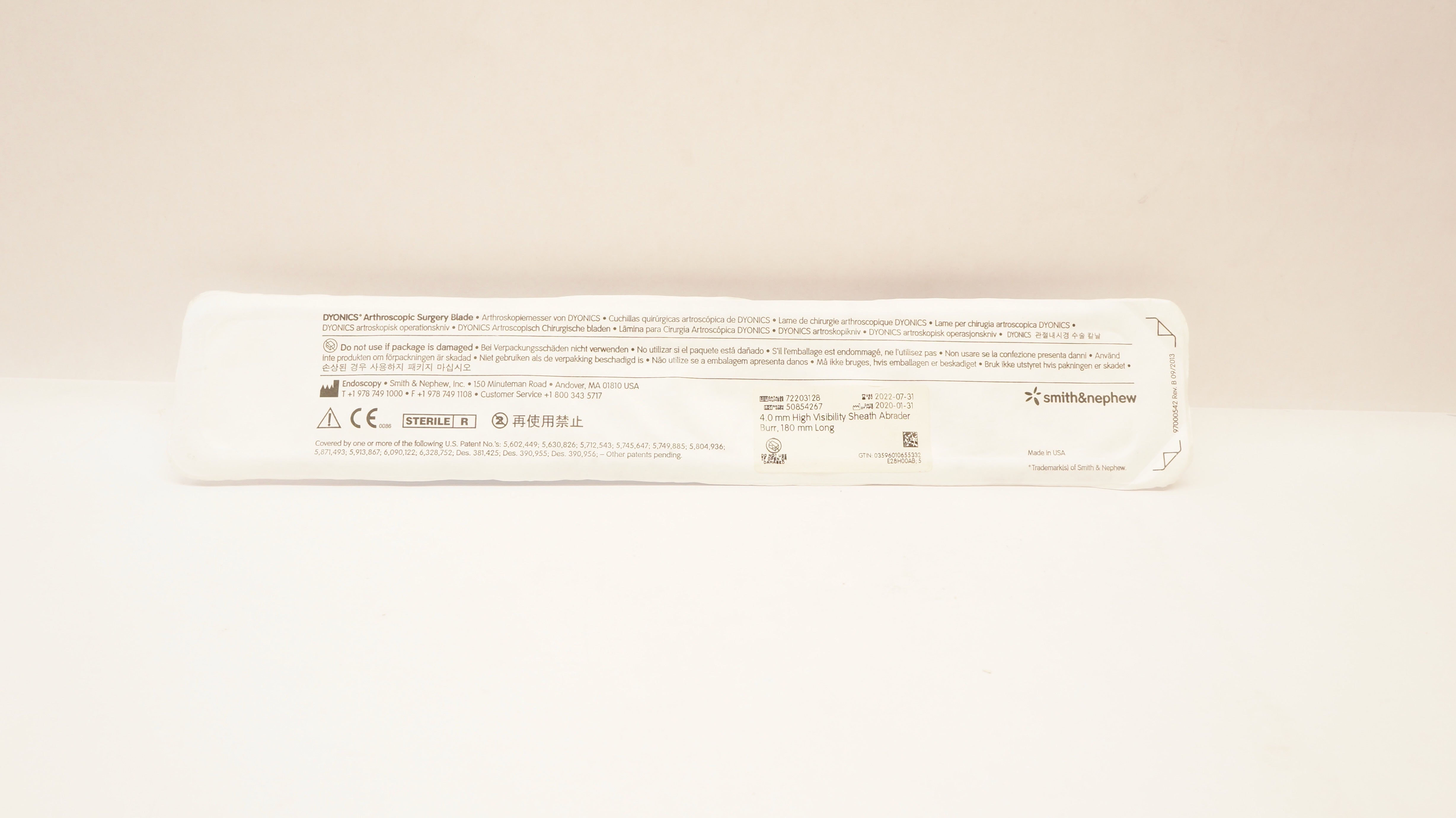 Smith& Nephew 72203128 Dyonics Arthroscopic Surgery Blade 4.0mm x 180mm (x)
