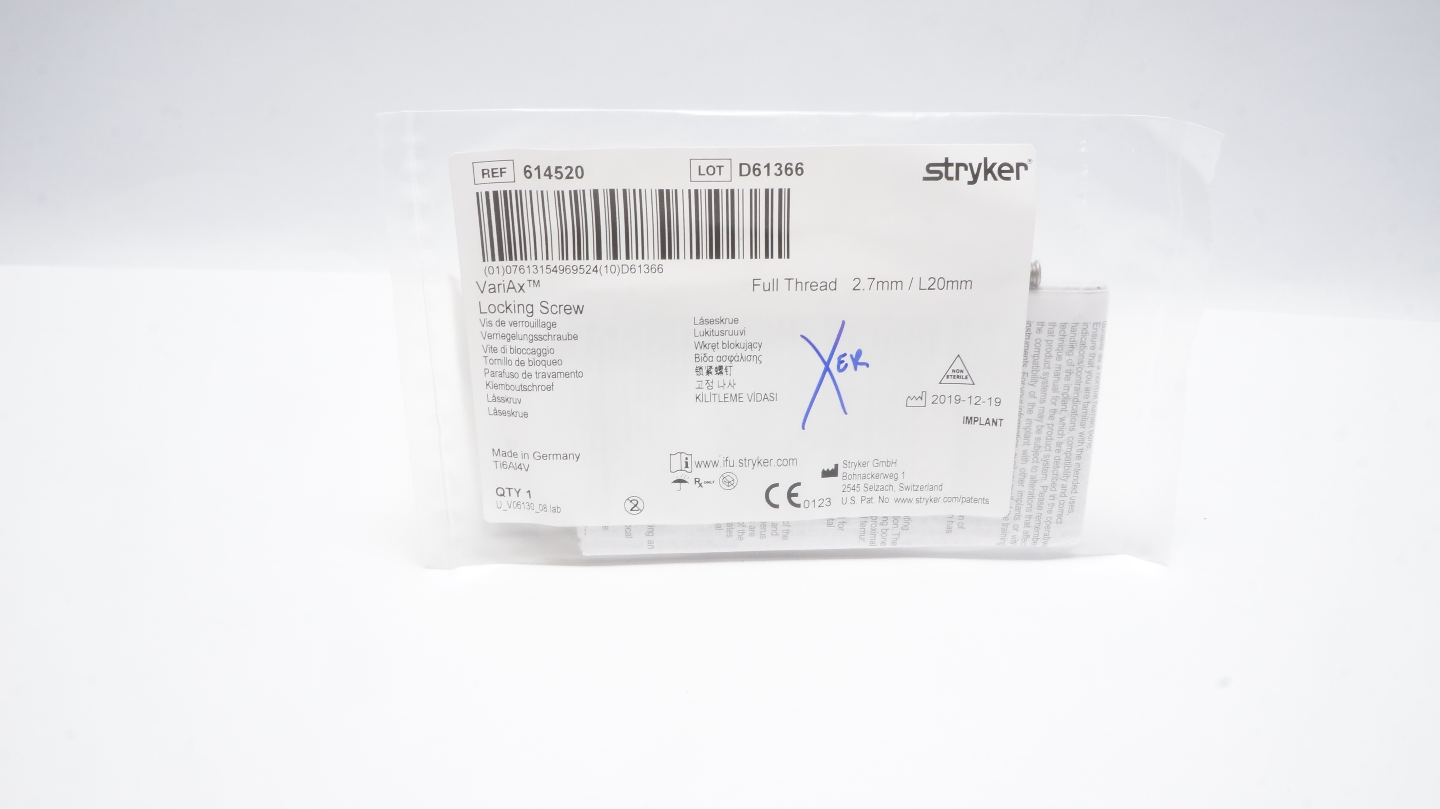 main product photo