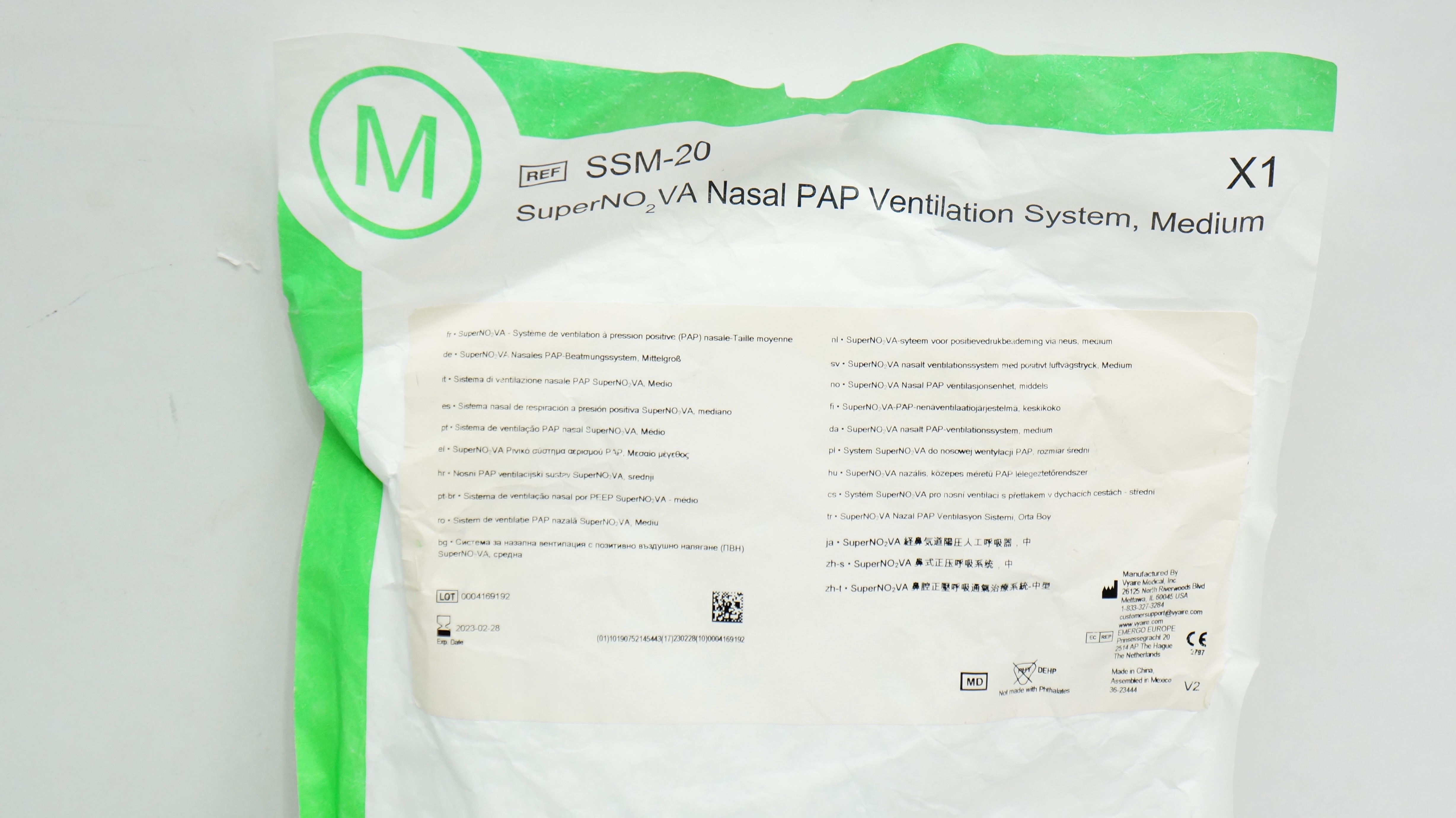 main product photo