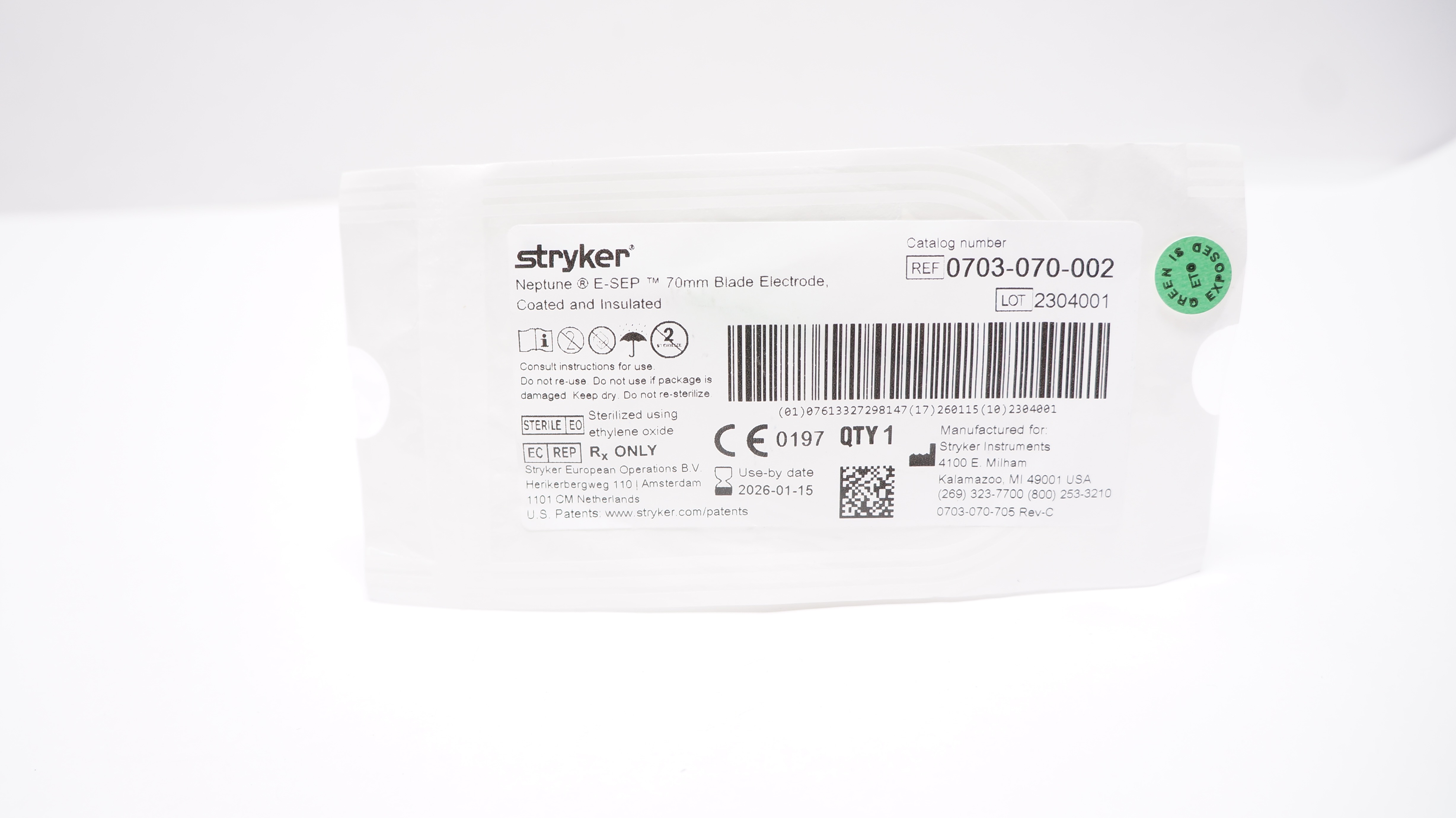Stryker 0703-070-002 Neptune E-SEP 70mm Blade Electrode Coated