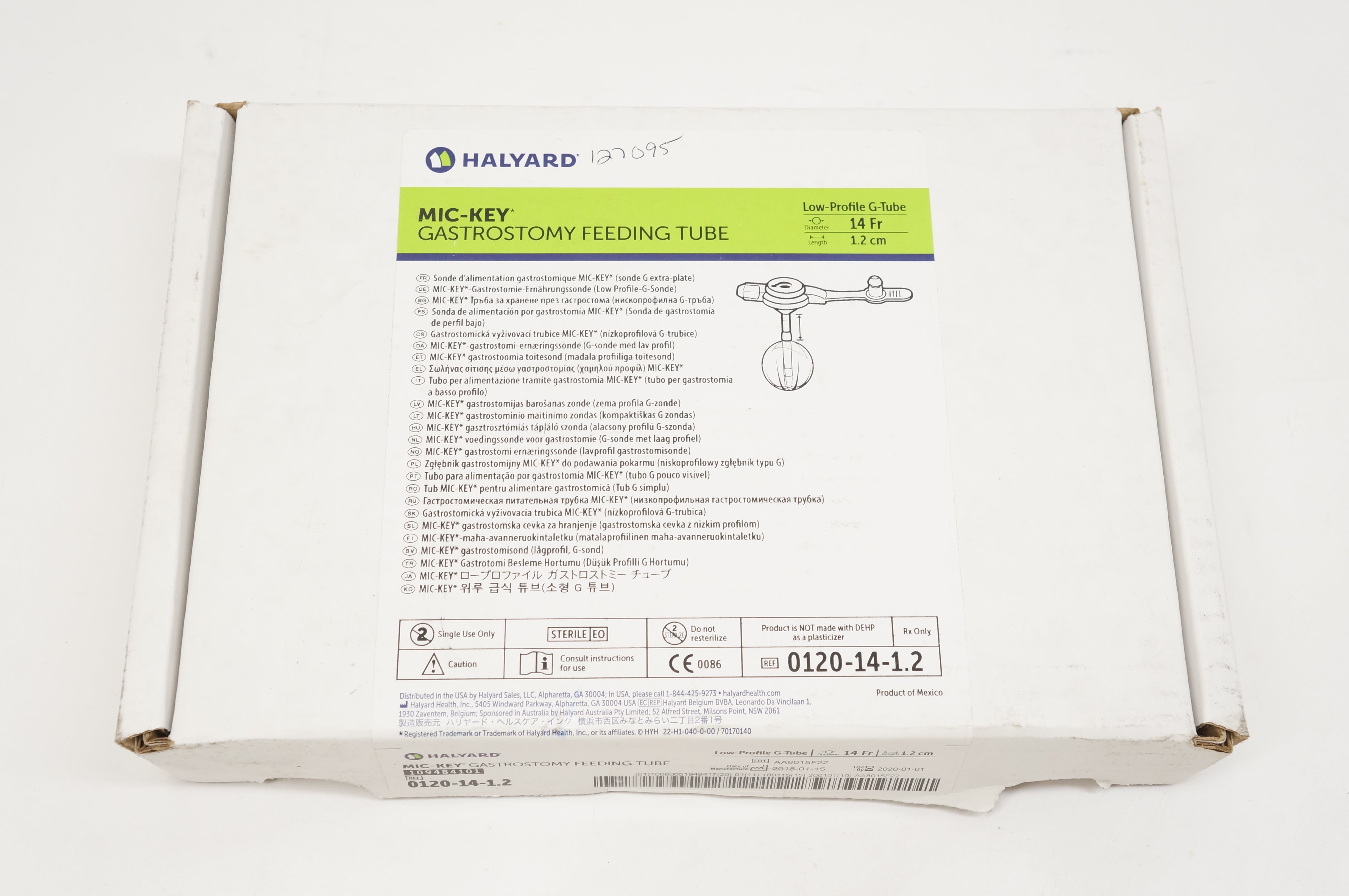 main product photo