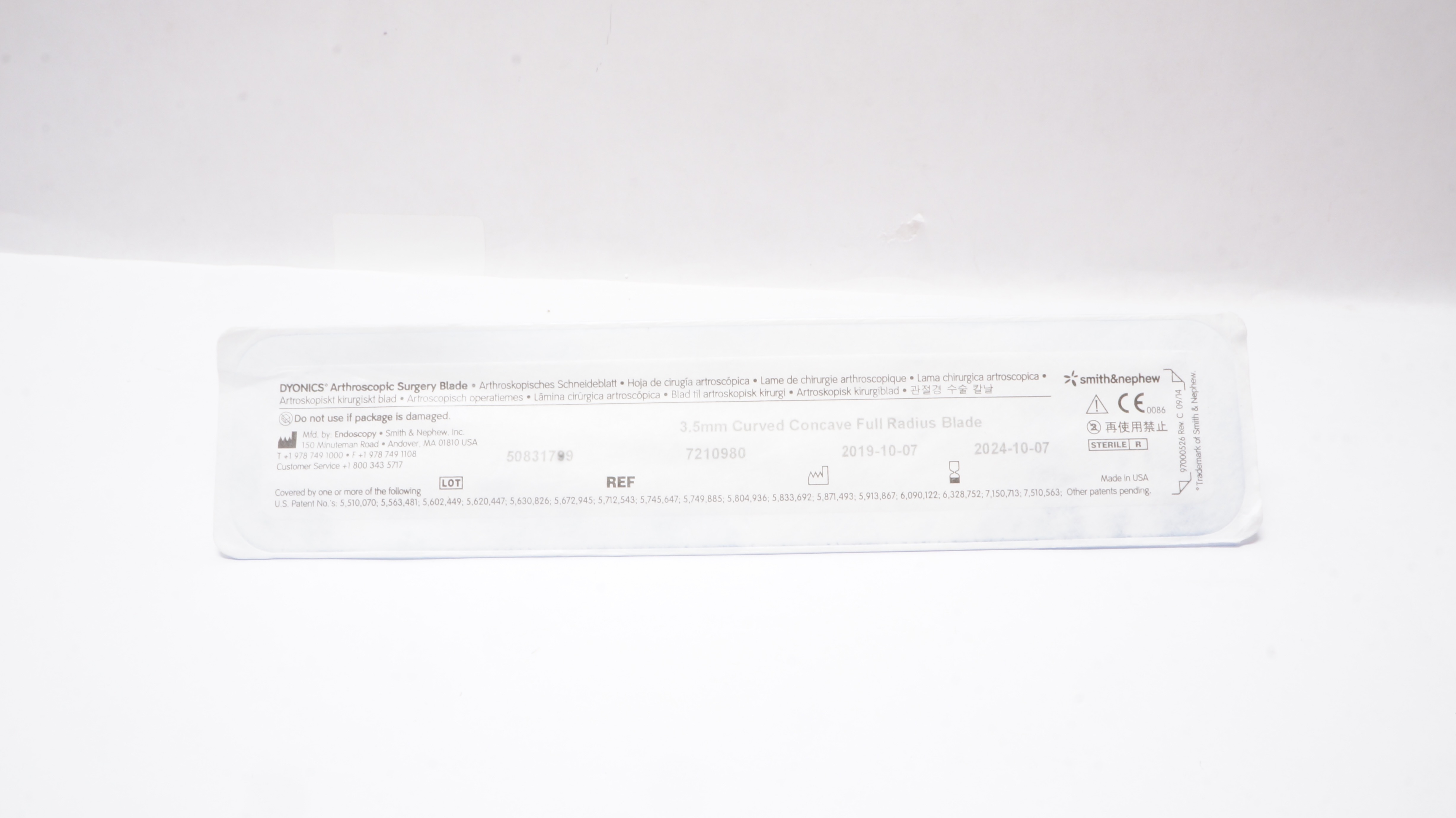 main product photo