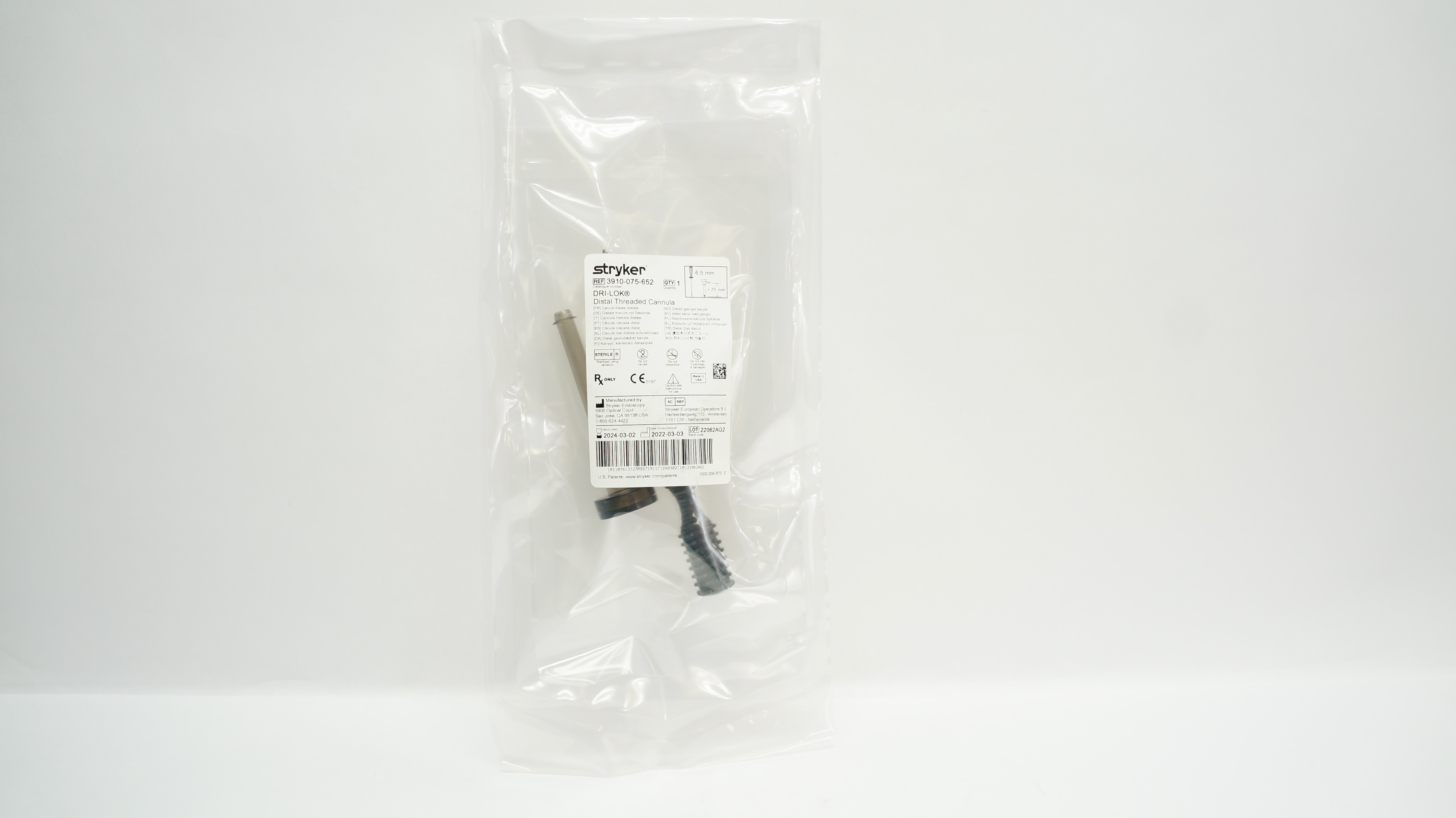 main product photo