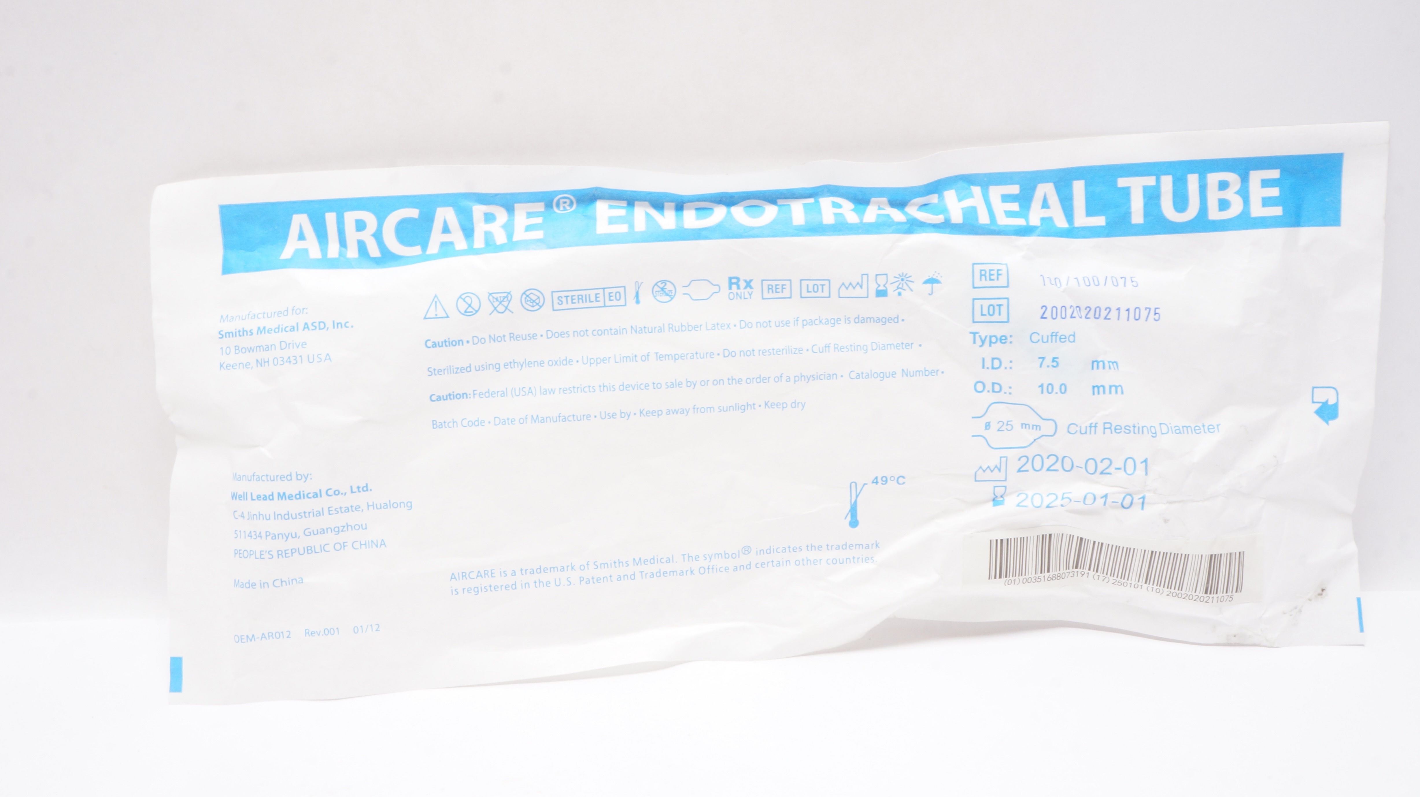 main product photo