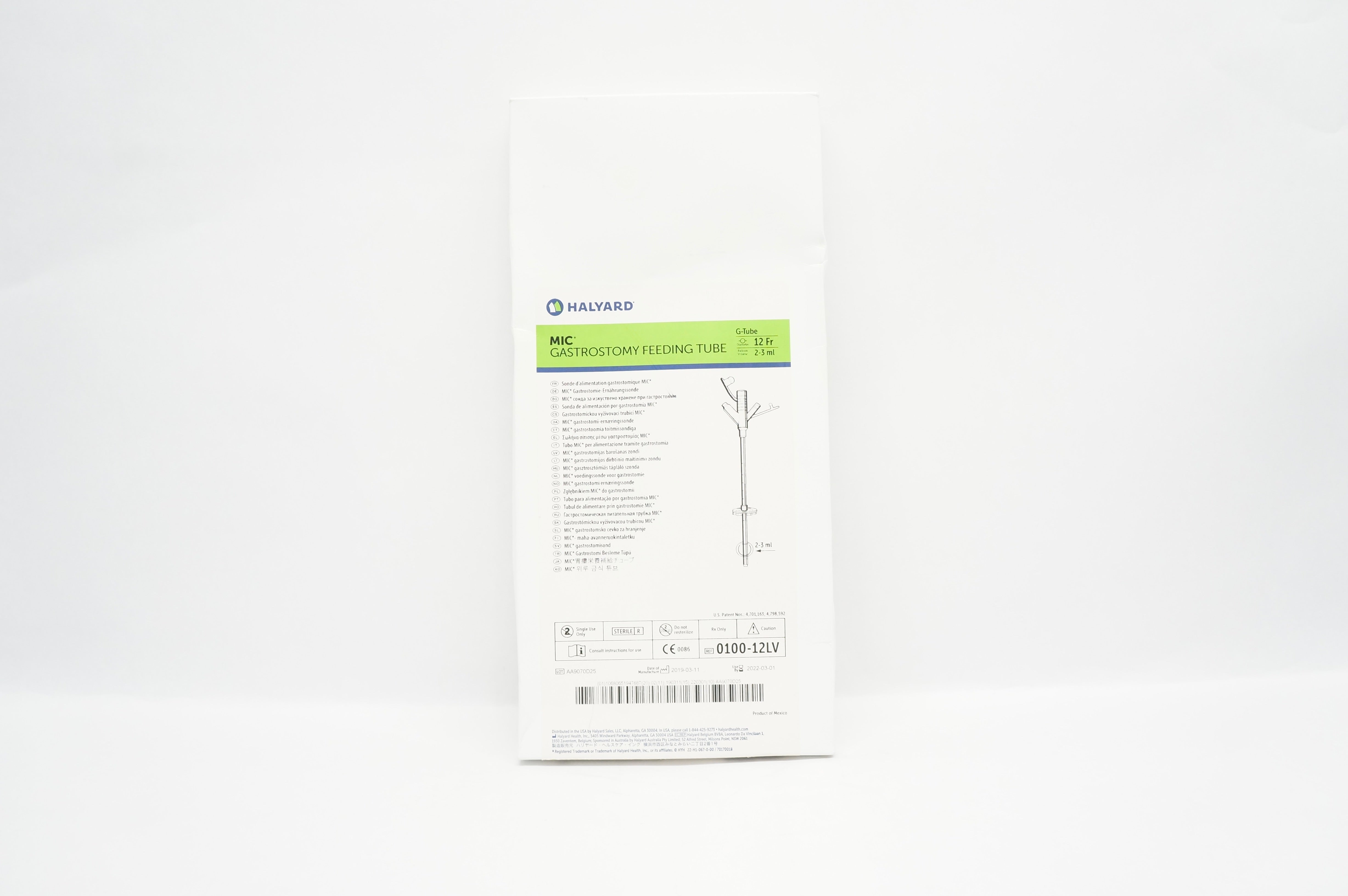 Avanos 0100-12LV Mic Gastrostomy Feeding Tube 12Fr x 2-3mL (x)