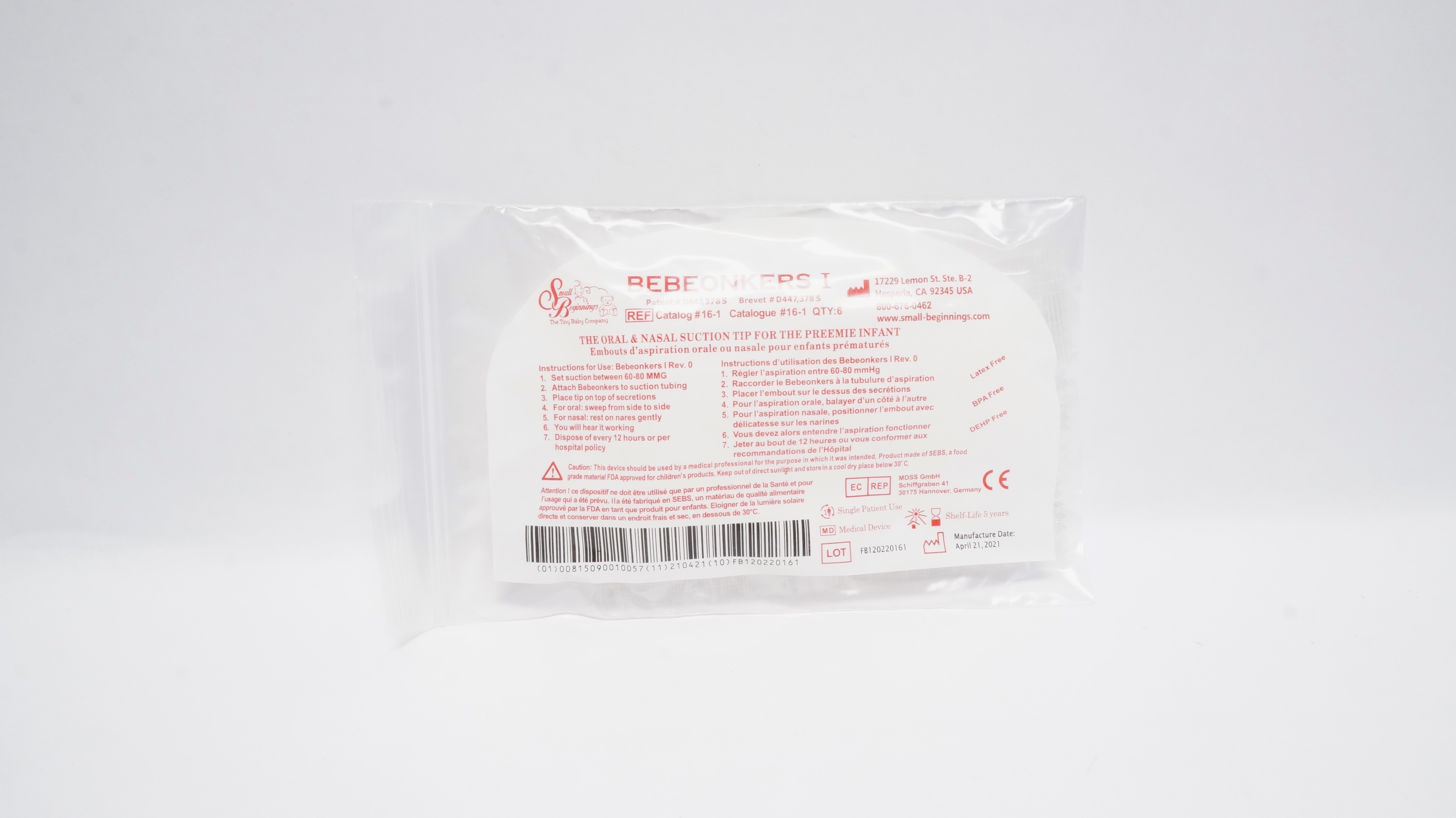 main product photo