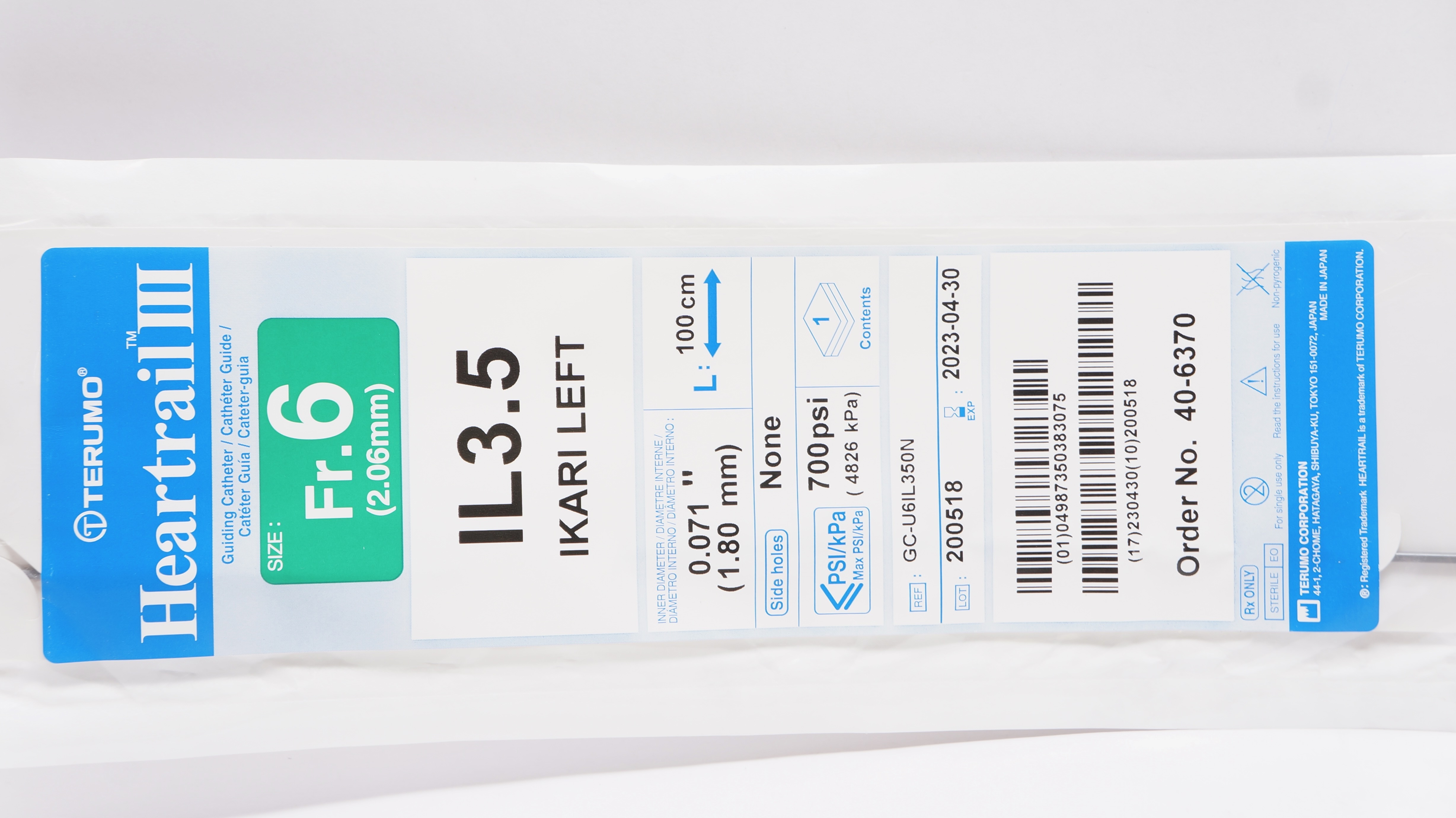 main product photo