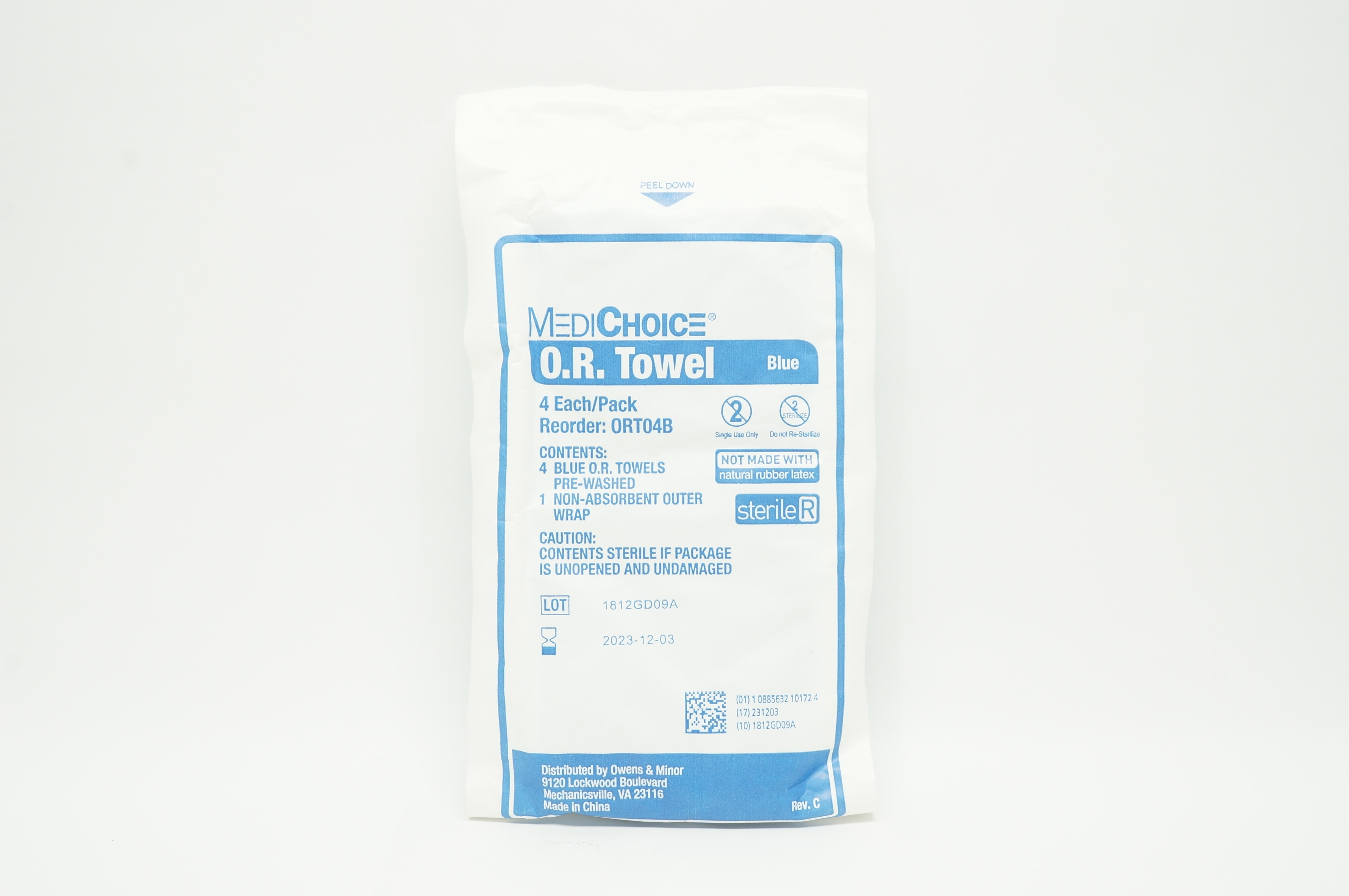 main product photo