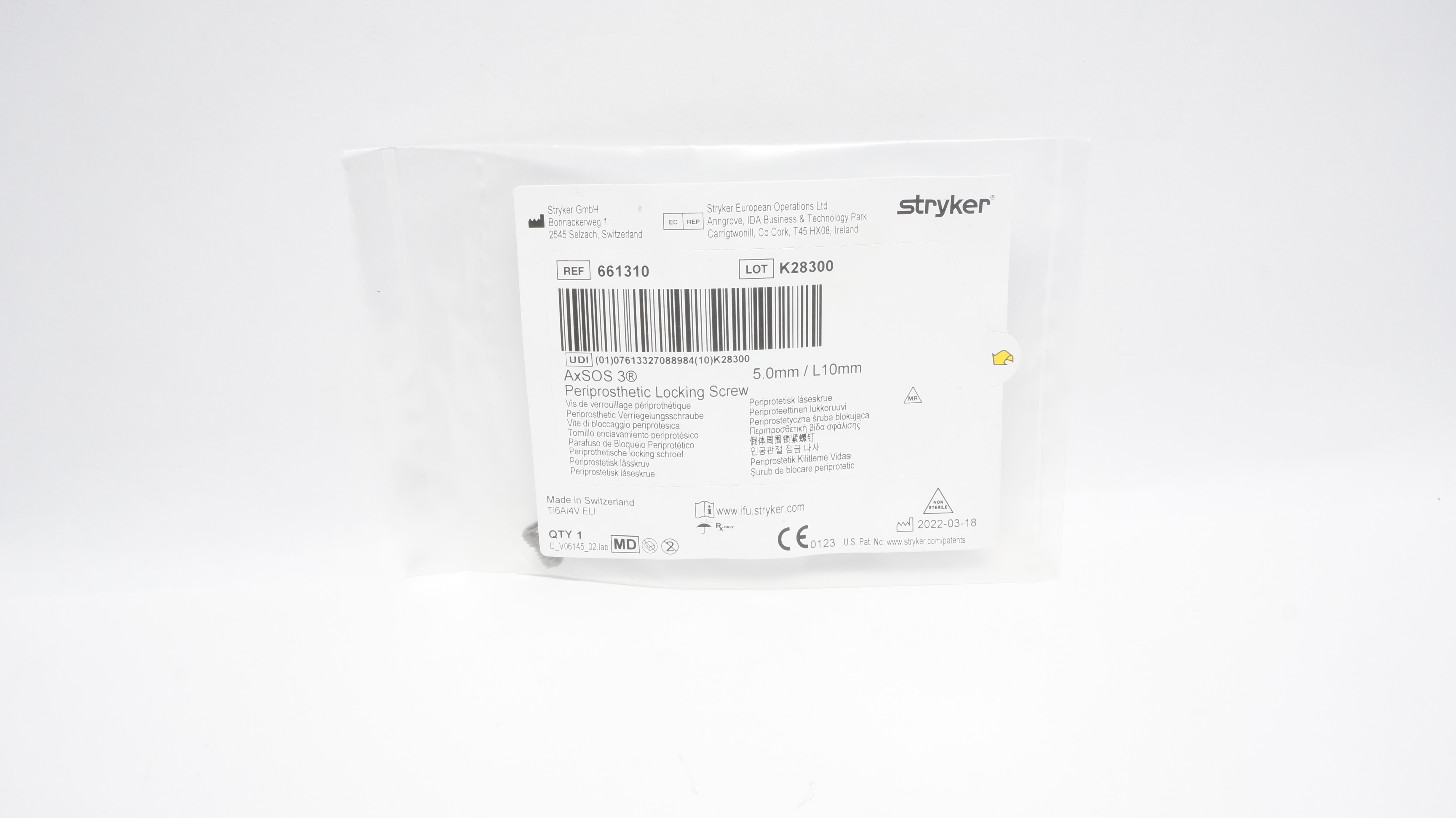 main product photo