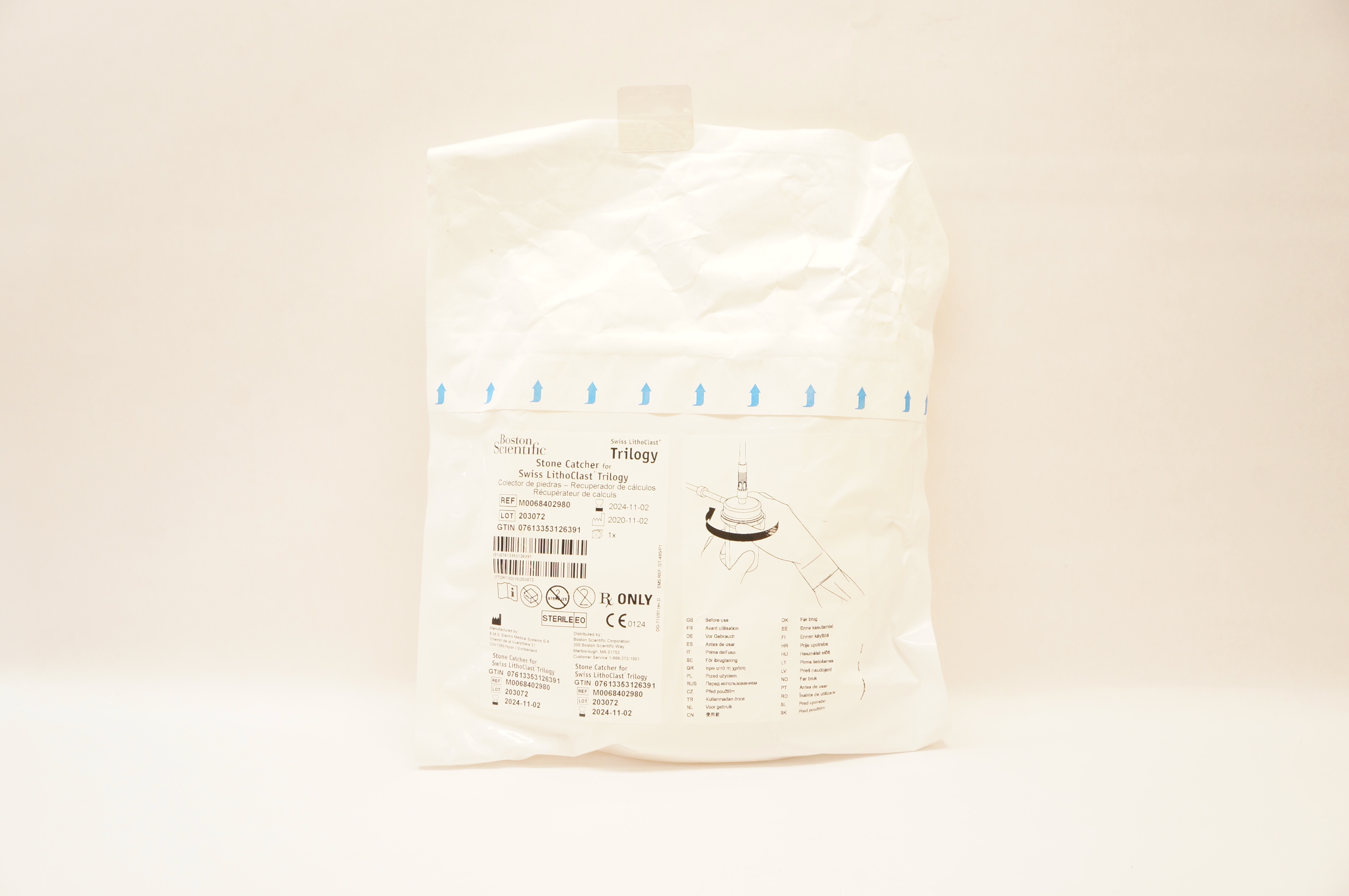 Boston Scientific M0068402980 Stone Catcher for Swiss LithoClast Trilogy