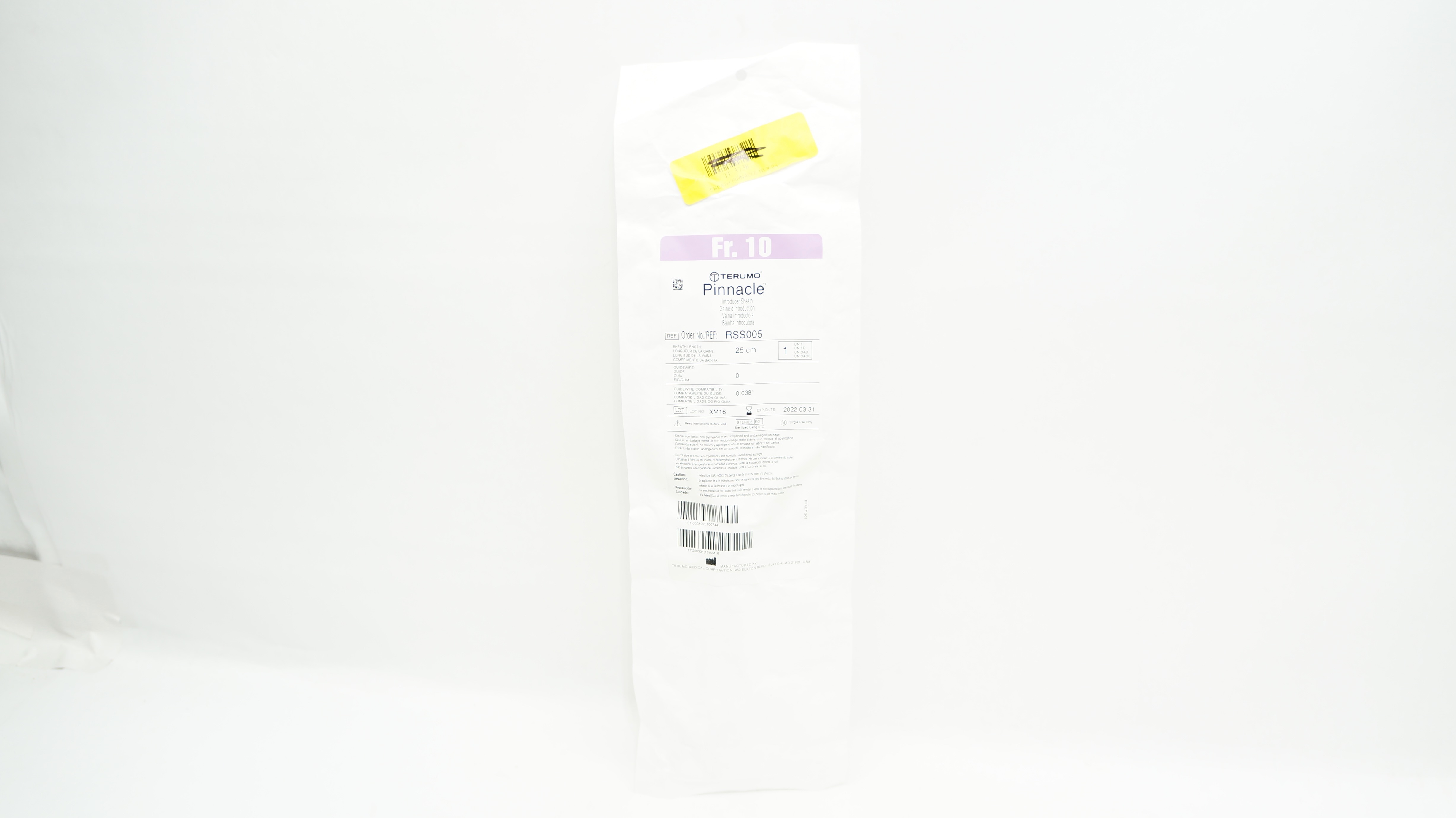 main product photo