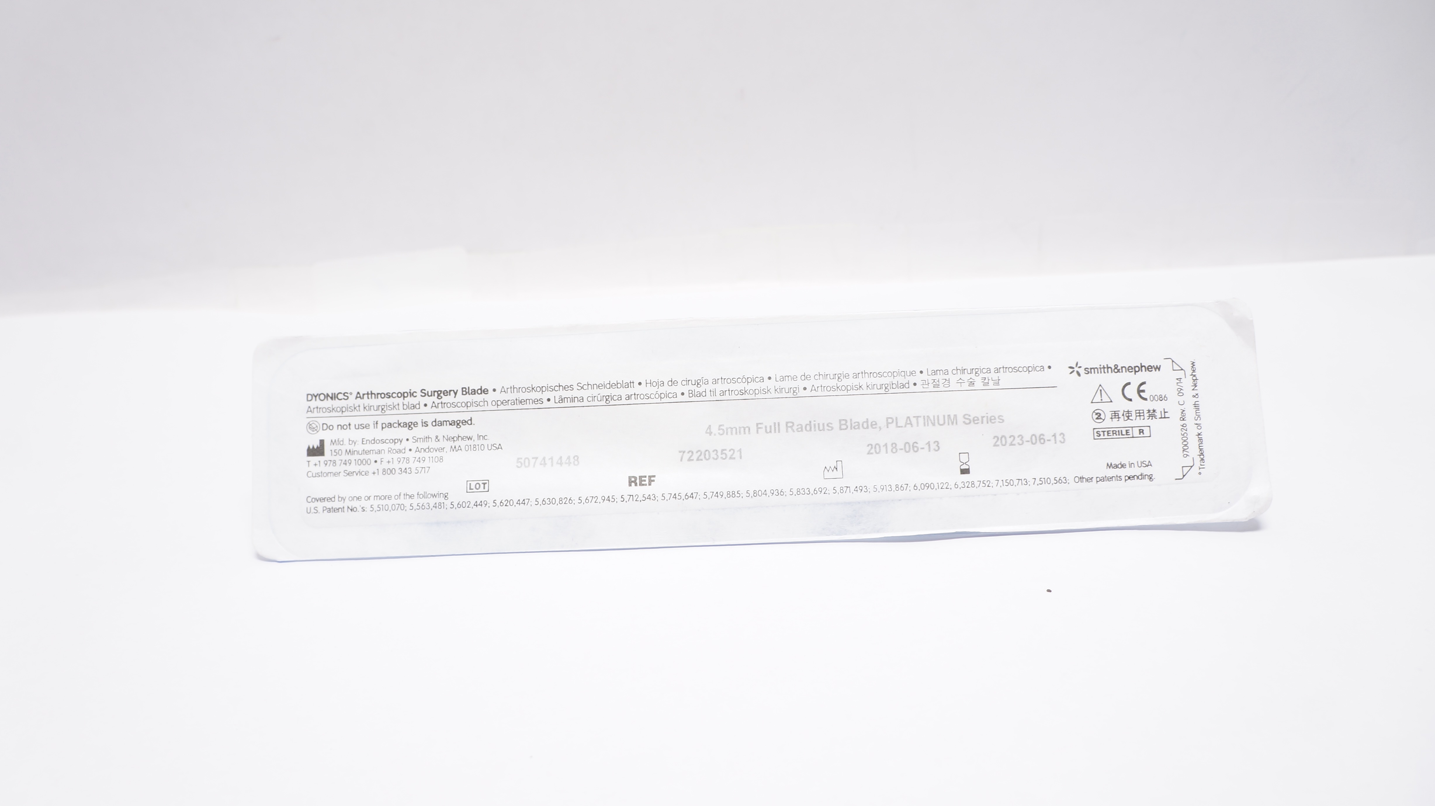 Smith&Nephew 72203521 DYONICS 4.5mm Full Radius Blade, PLATINUM Series (x)