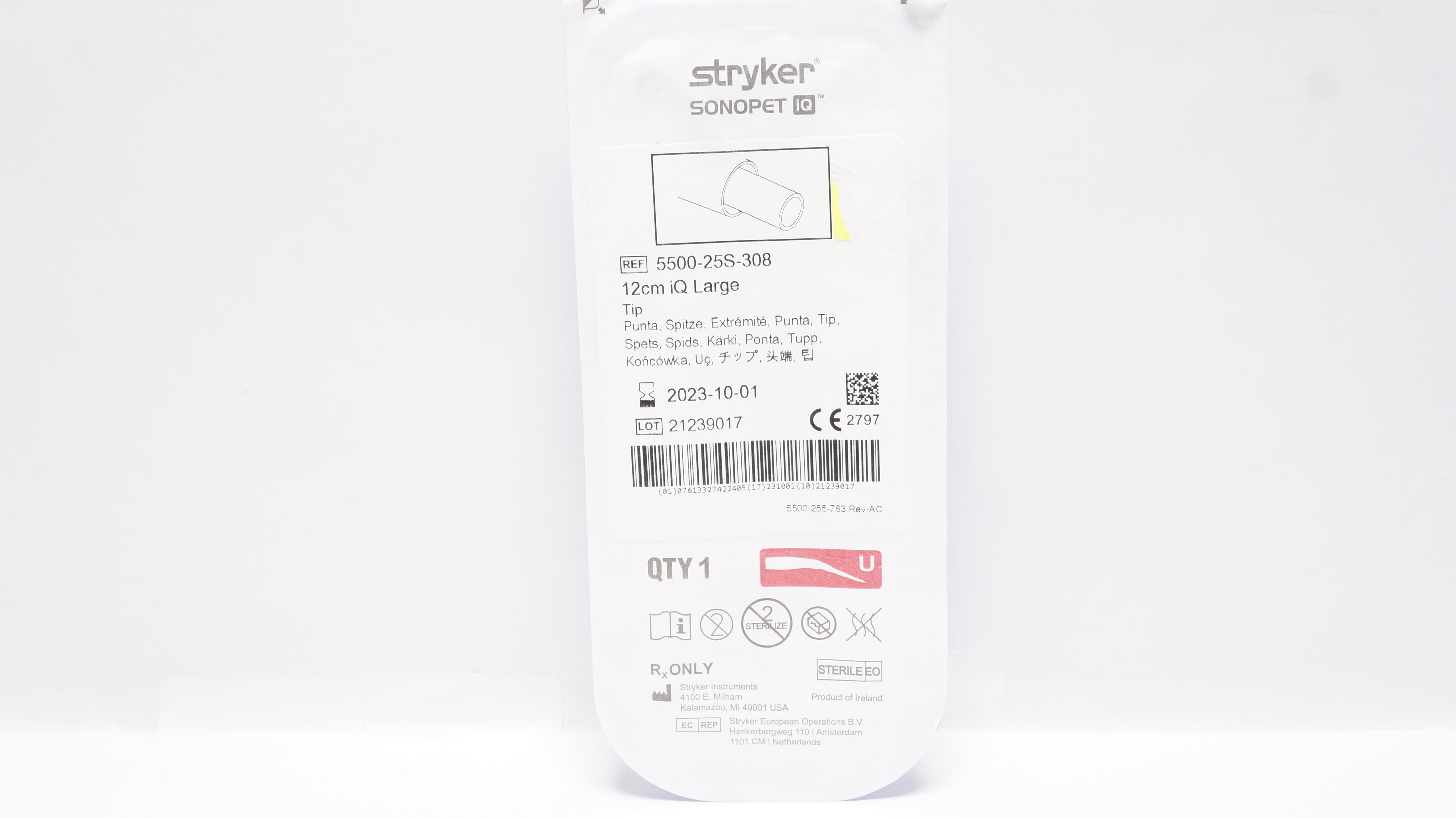 main product photo