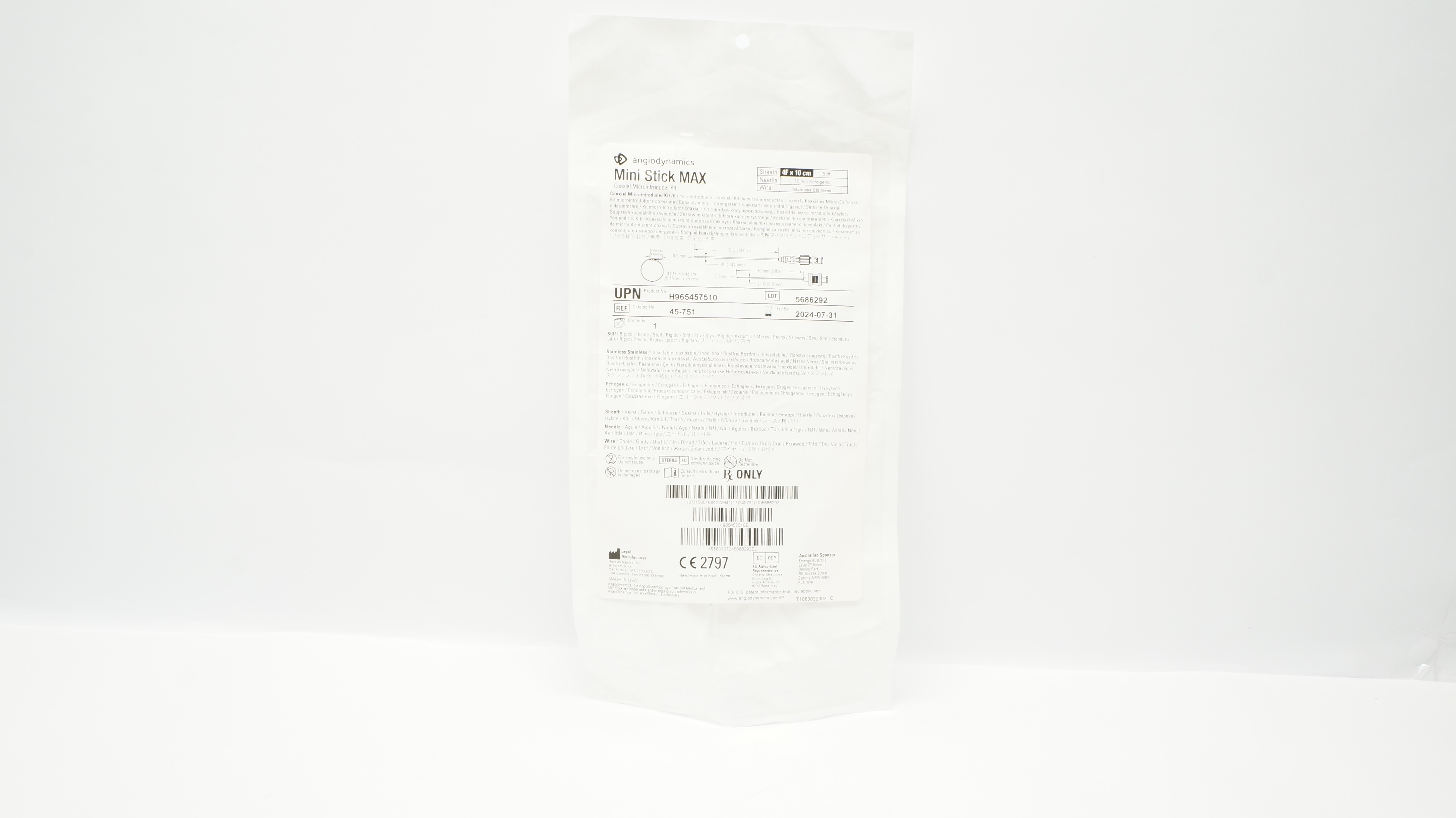 main product photo