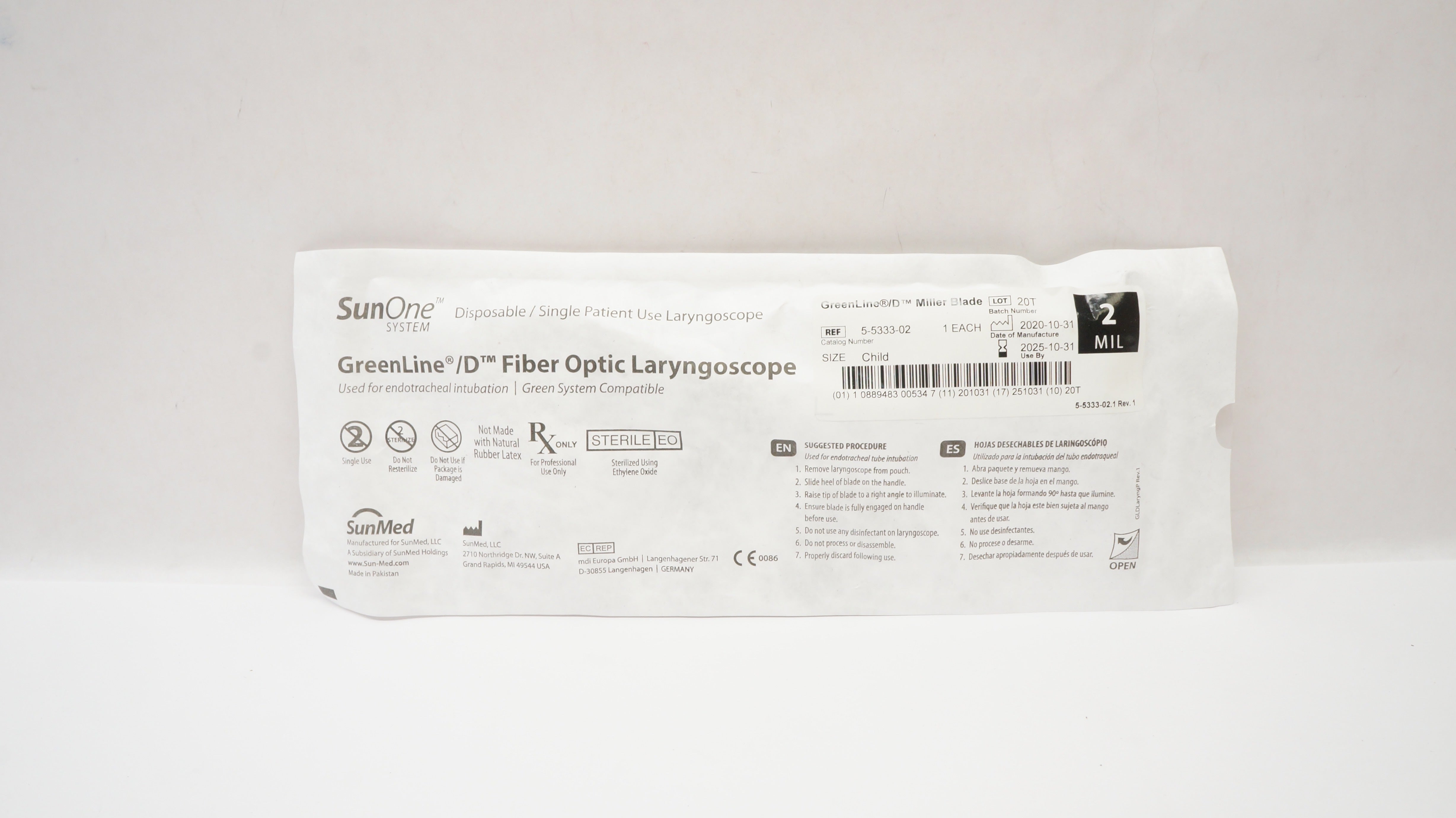 main product photo