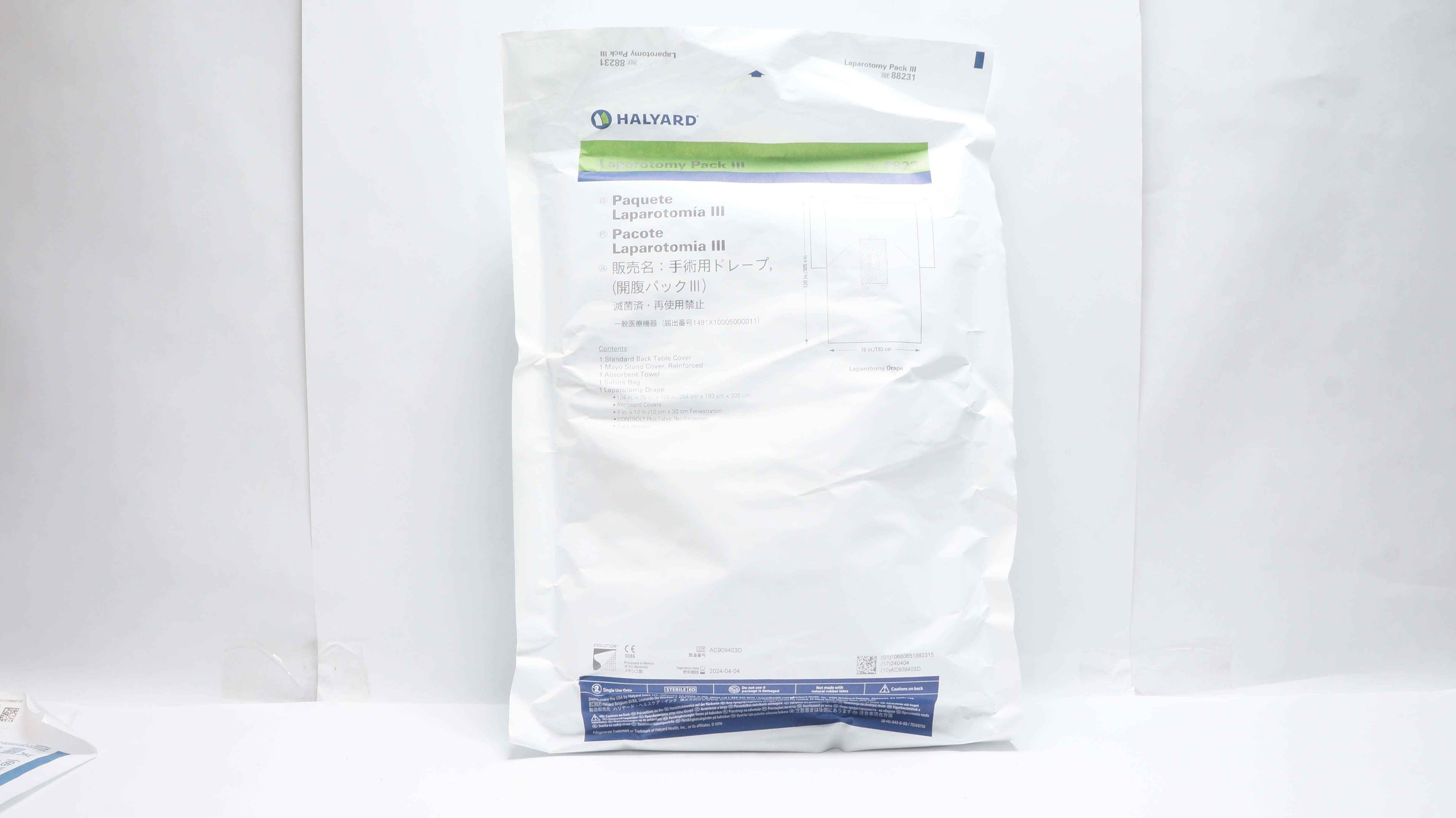 Halyard 88231 Laparotomy Pack III 104inch x 76inch x 120inch (x)