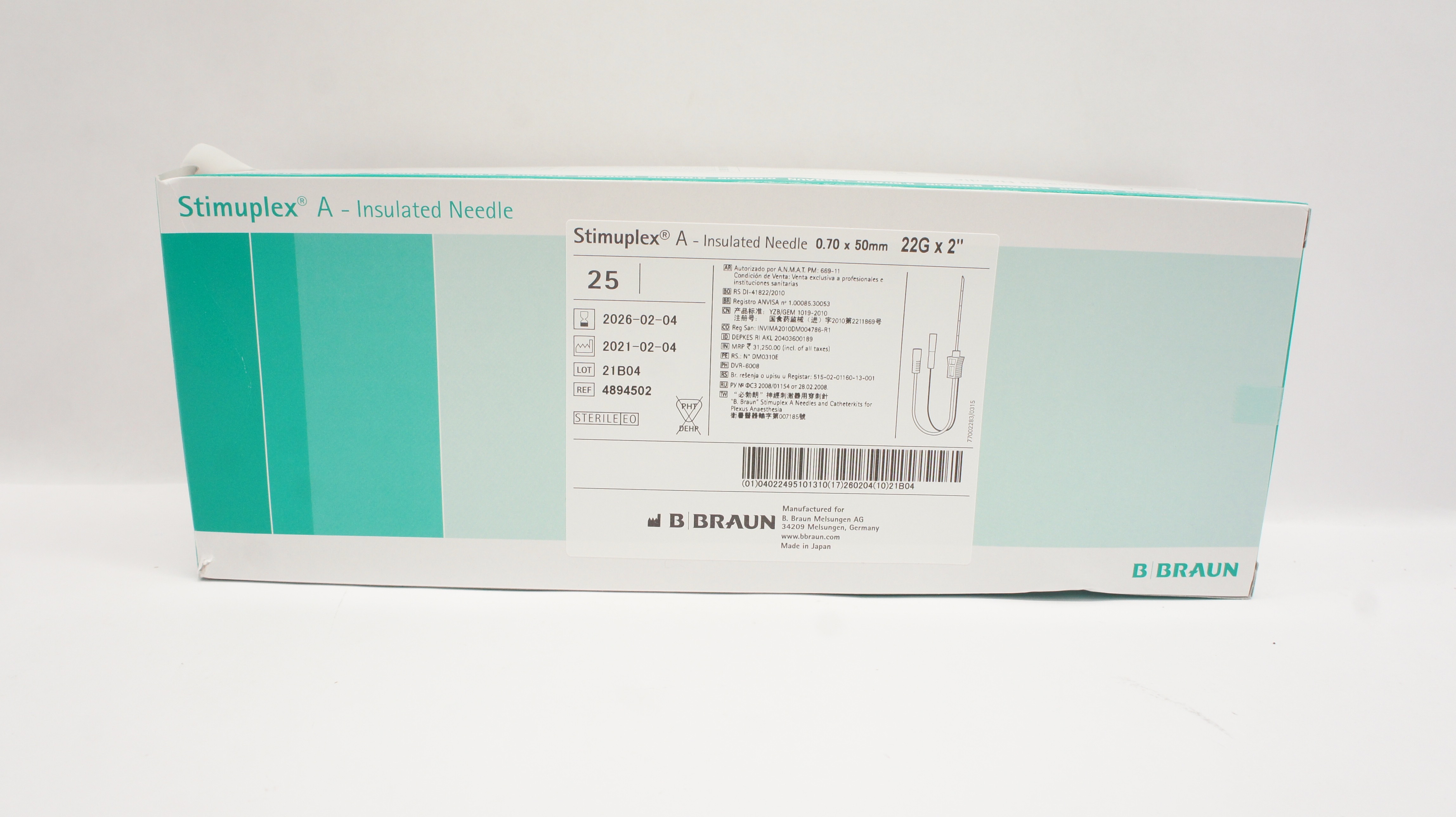 main product photo