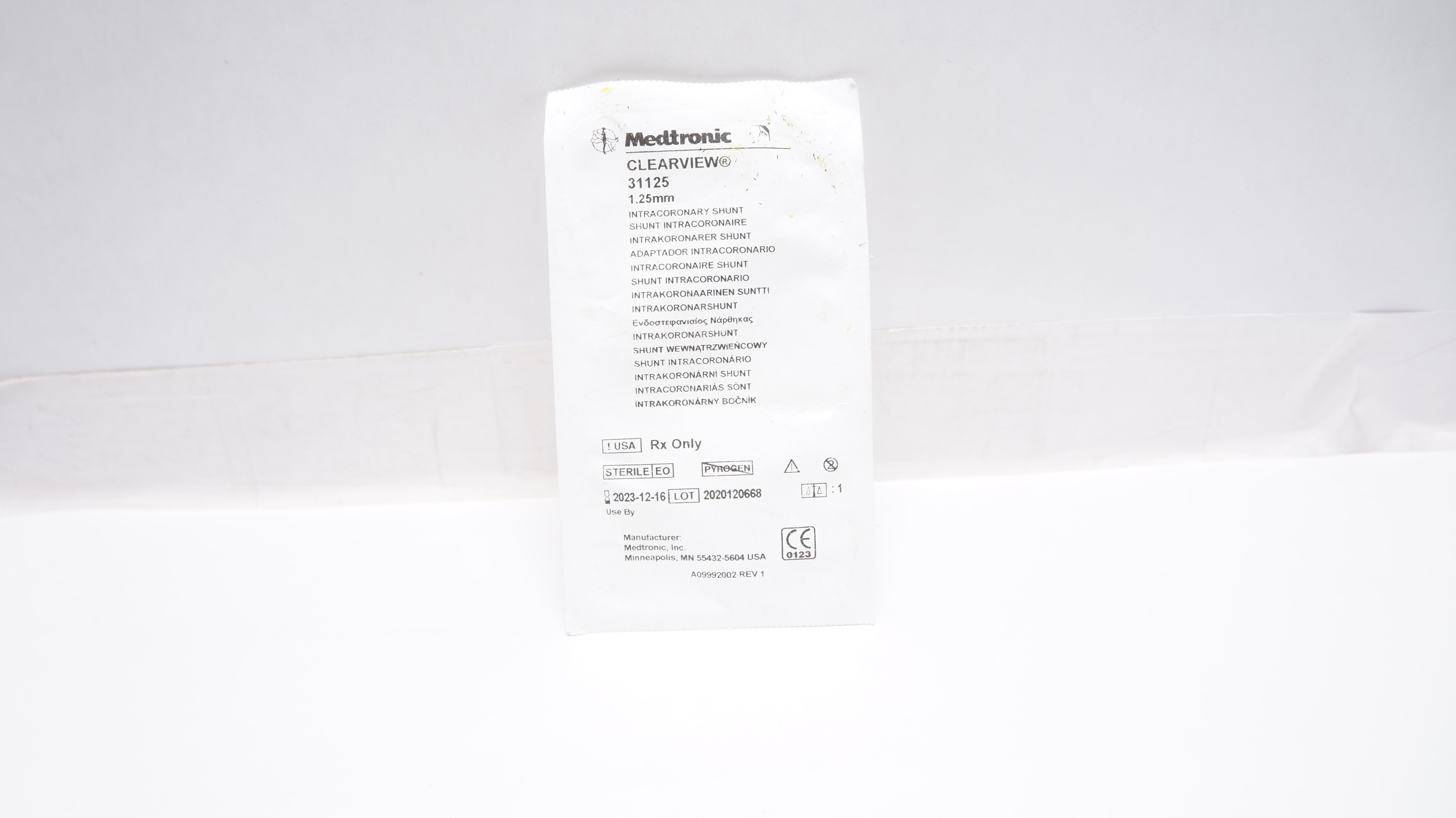 main product photo