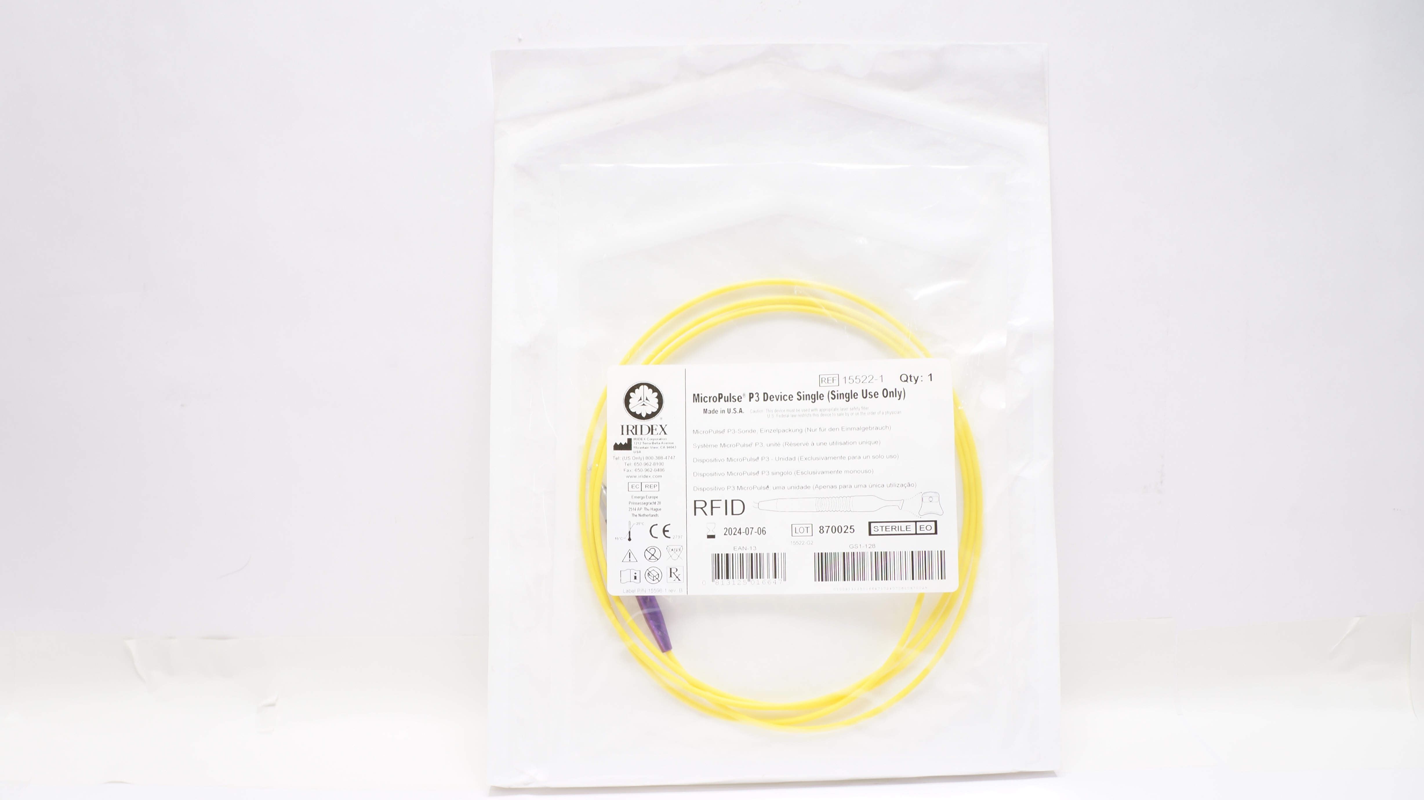 main product photo
