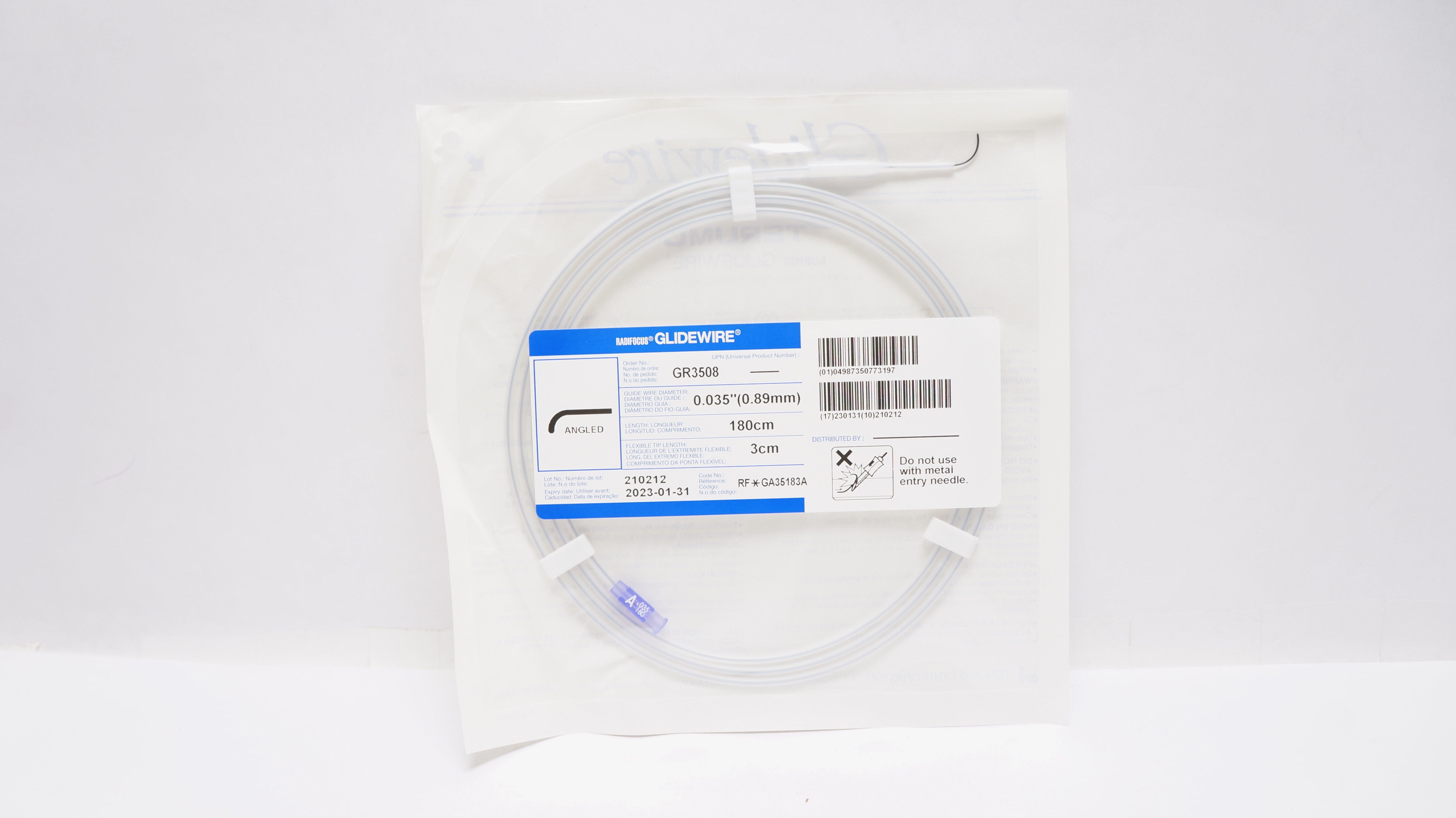 main product photo