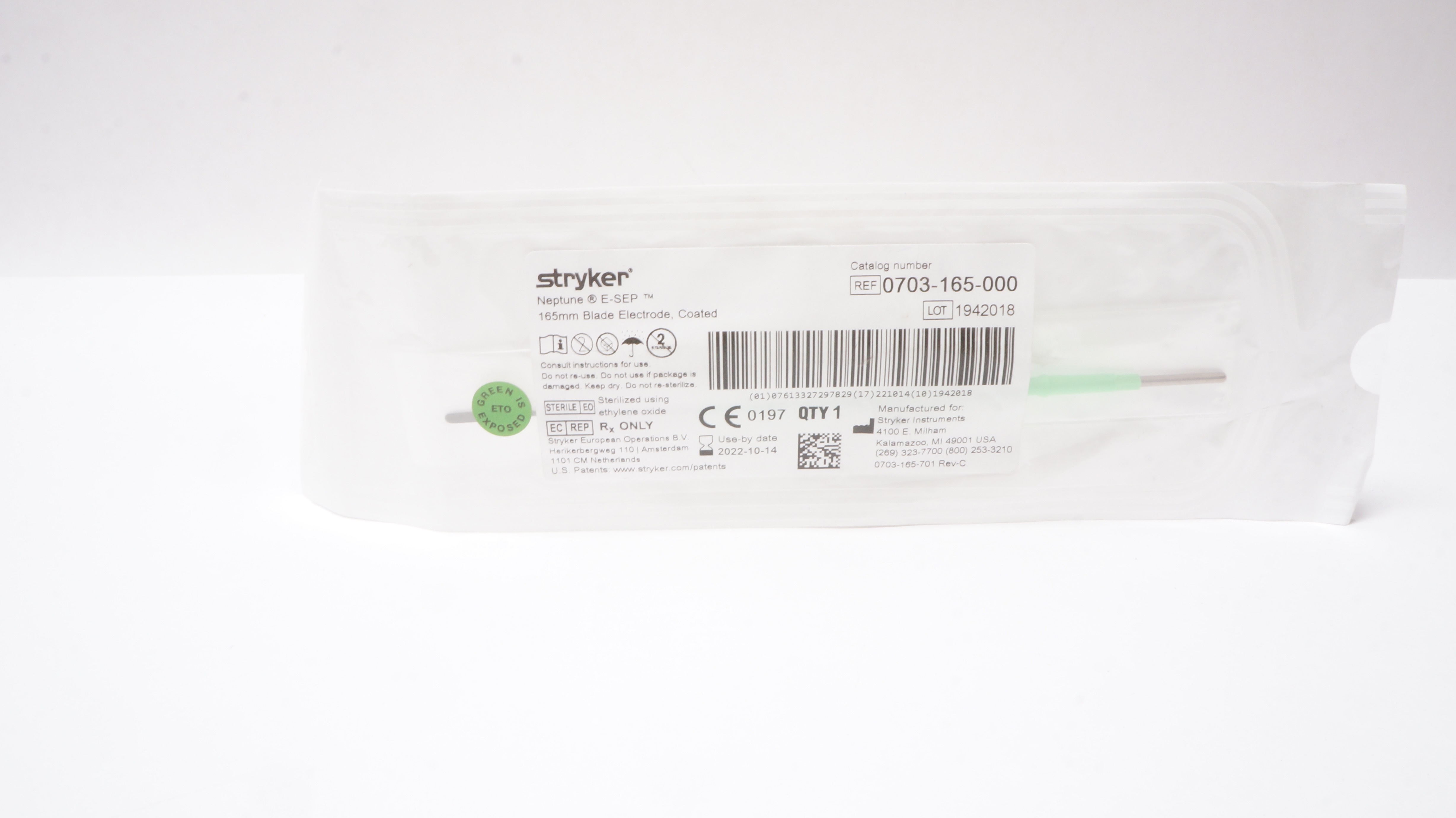 Stryker 0703-165-000 Neptune E-SEP 165mm Blade Electrode Coated (x)