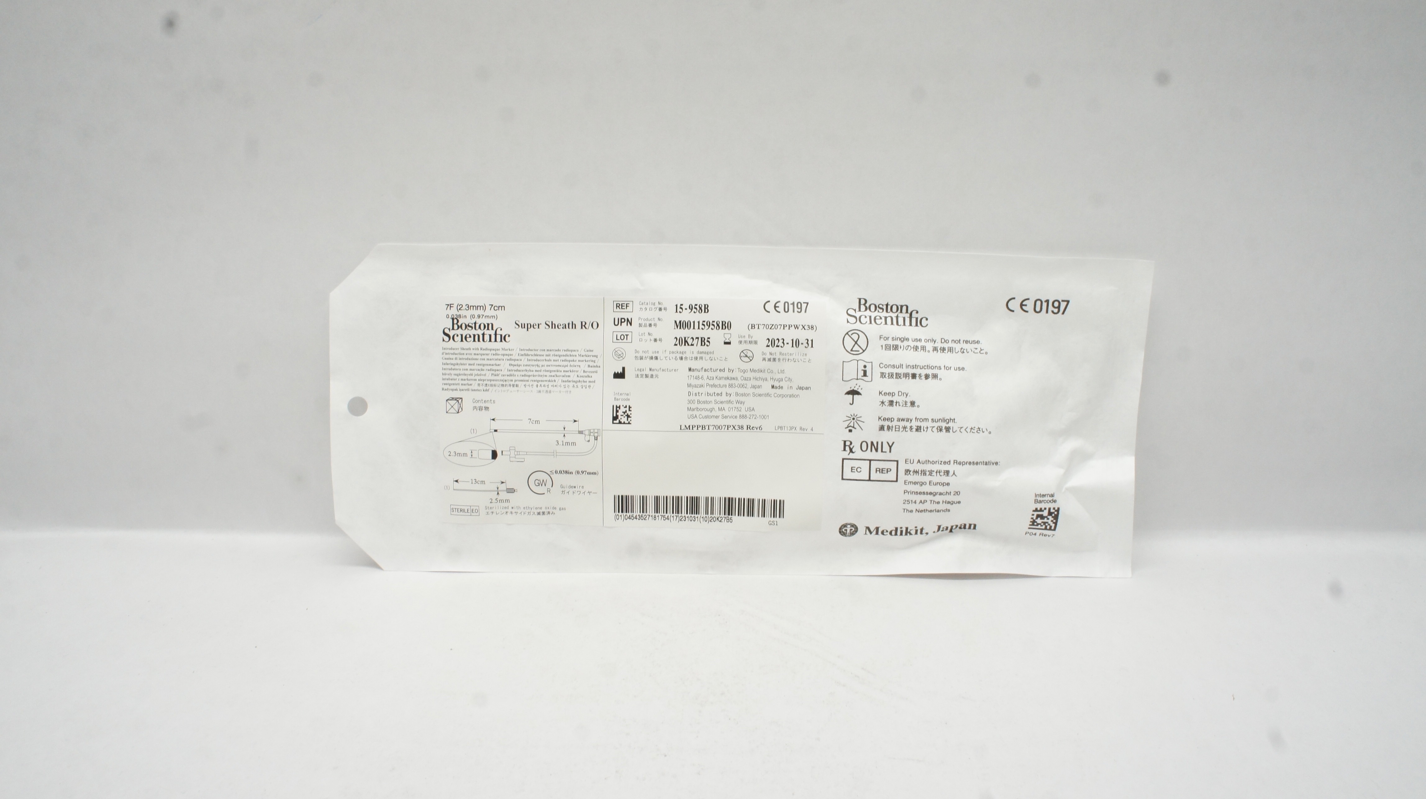 Boston Scientific 15-958B Super Introducer Sheath R/O 7F x 7cm x 0.038inch (x)
