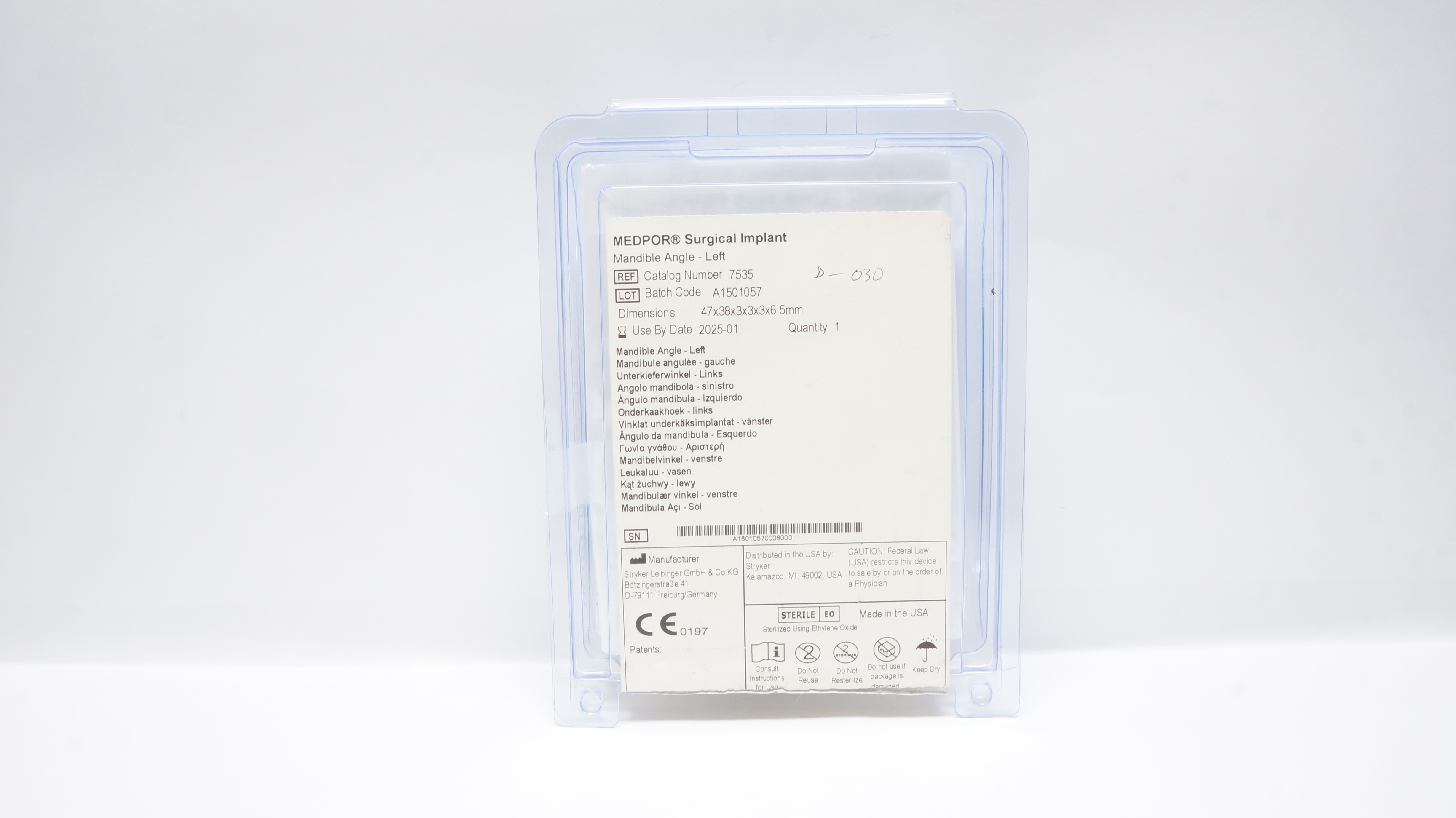 main product photo