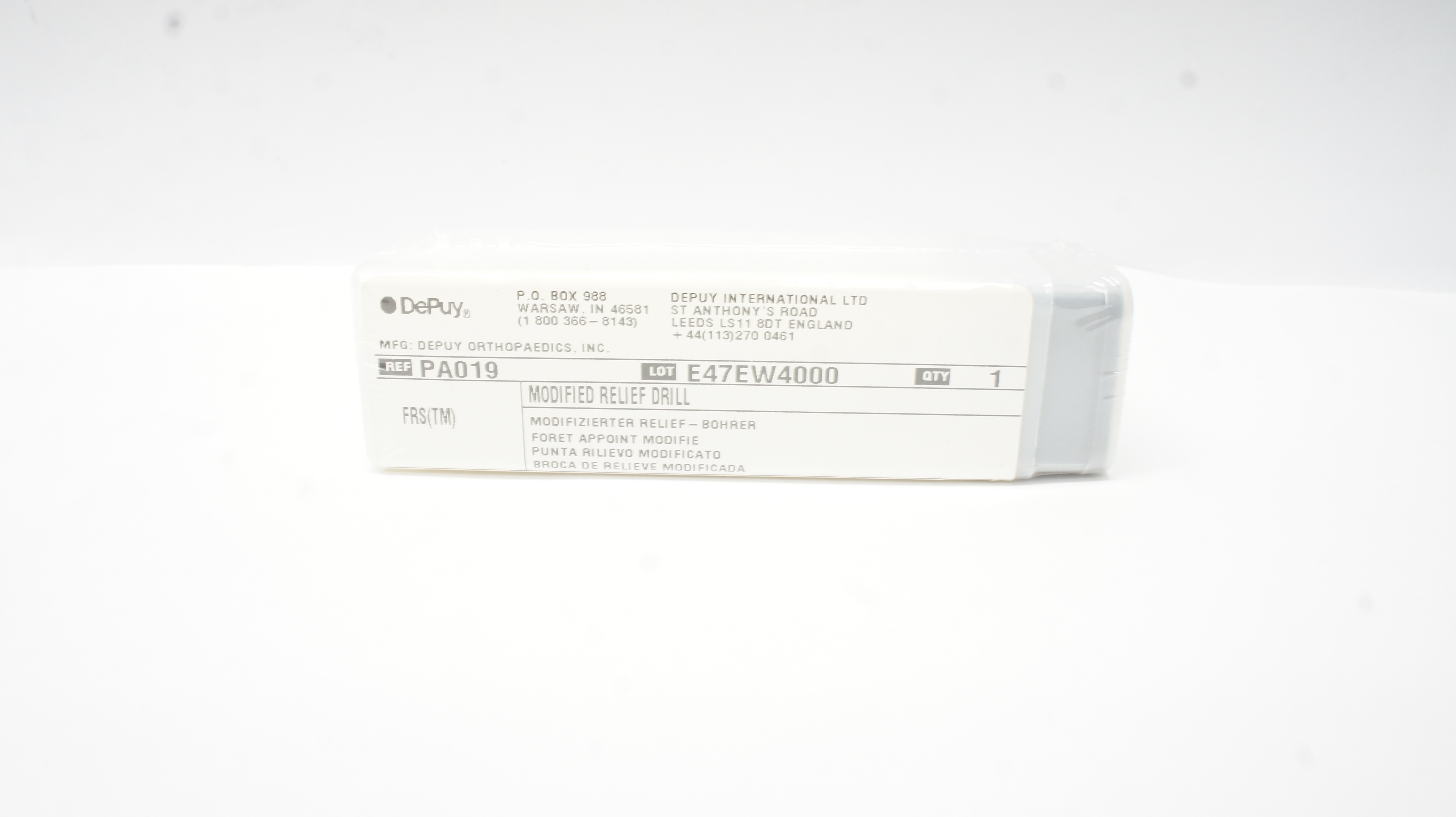 main product photo