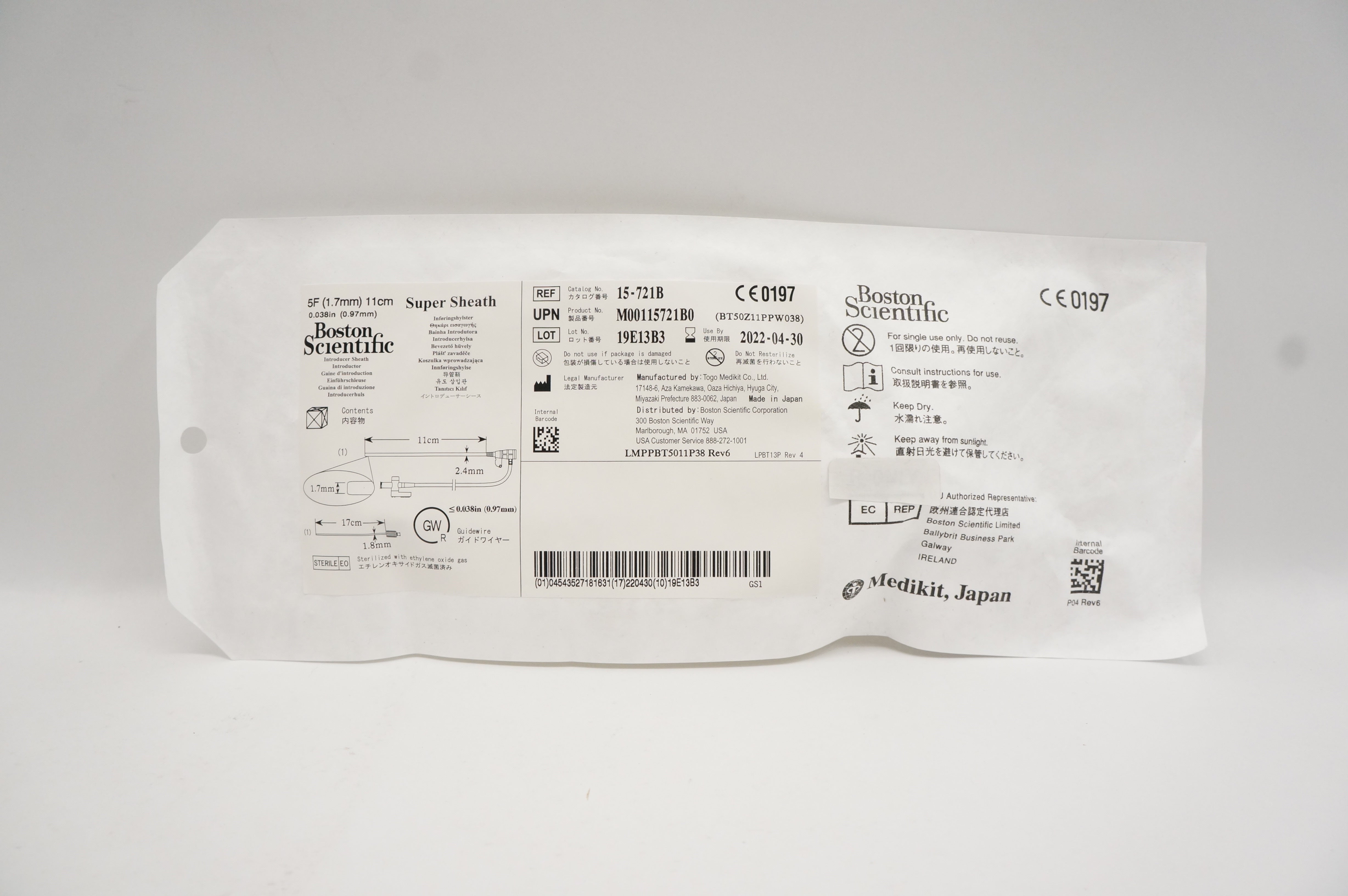 Boston Scientific 15-721B Super Sheath 5F 0.038inch
