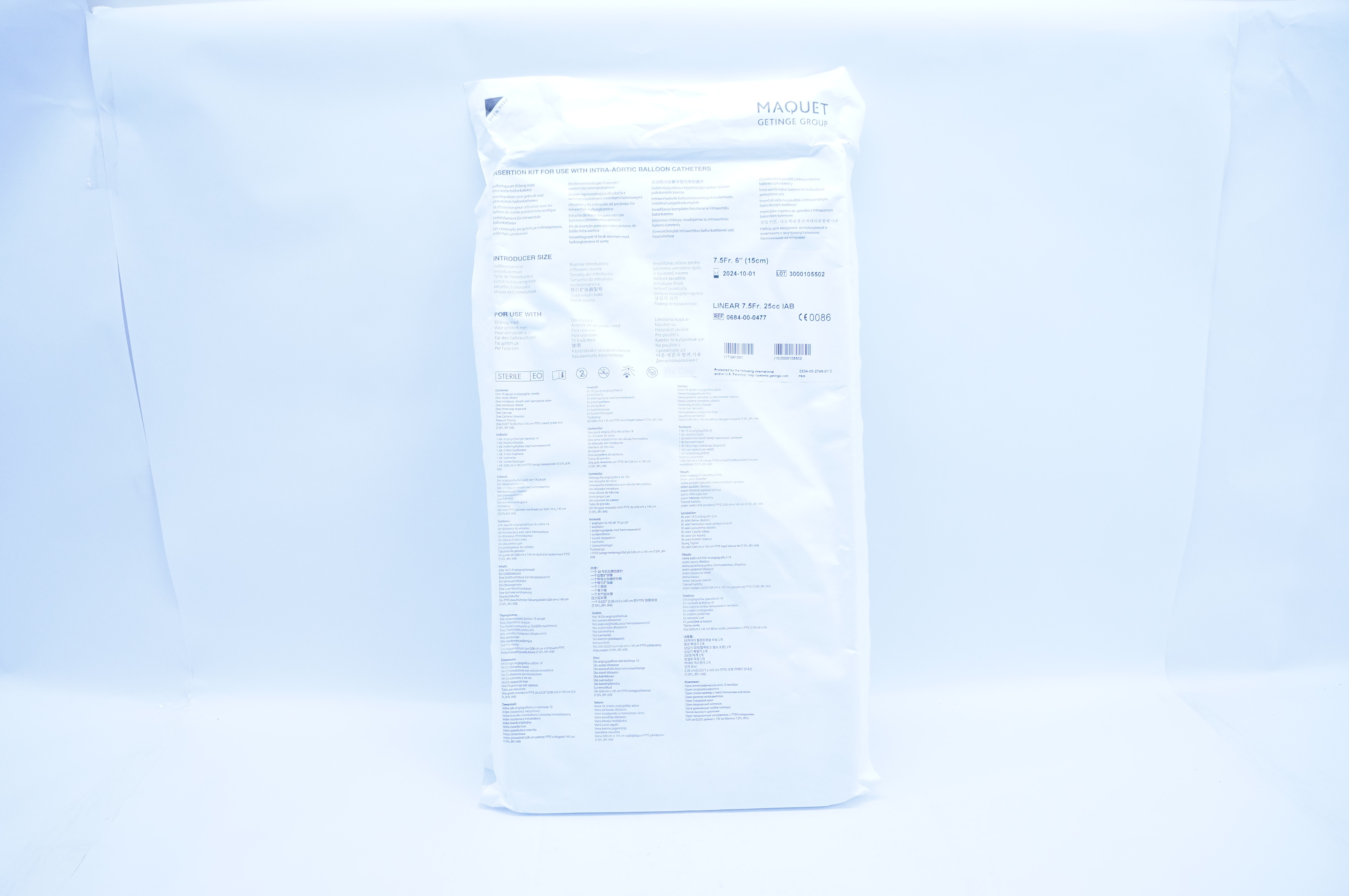 main product photo