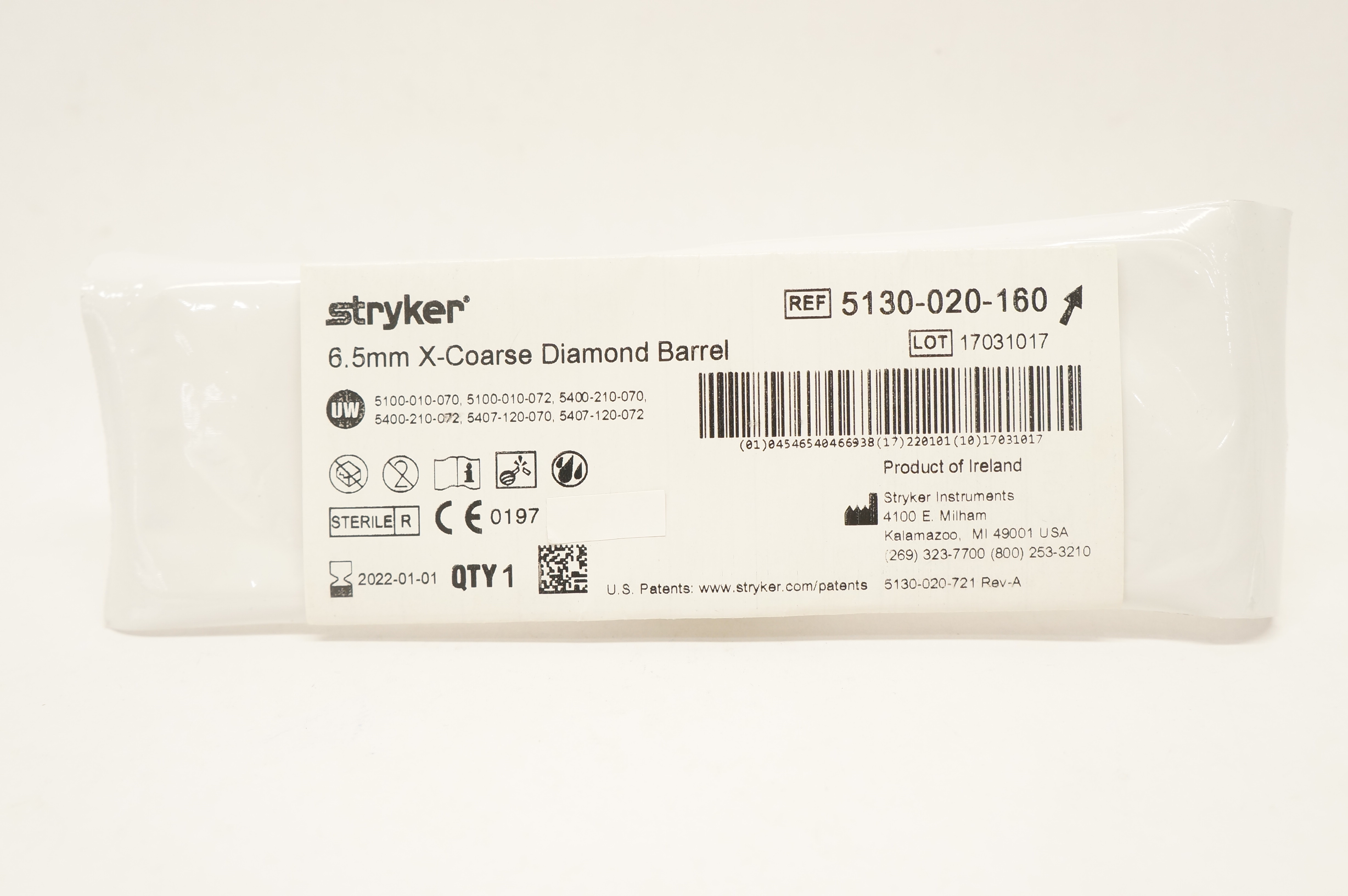 main product photo