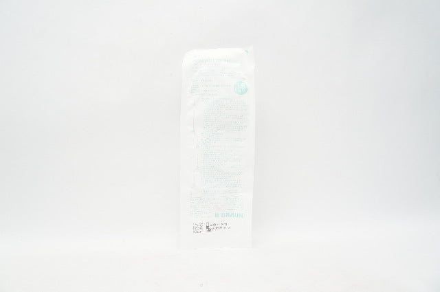 Braun 354205 IV Administration Set 112inch x 20mL, 15Drops/mL (x)