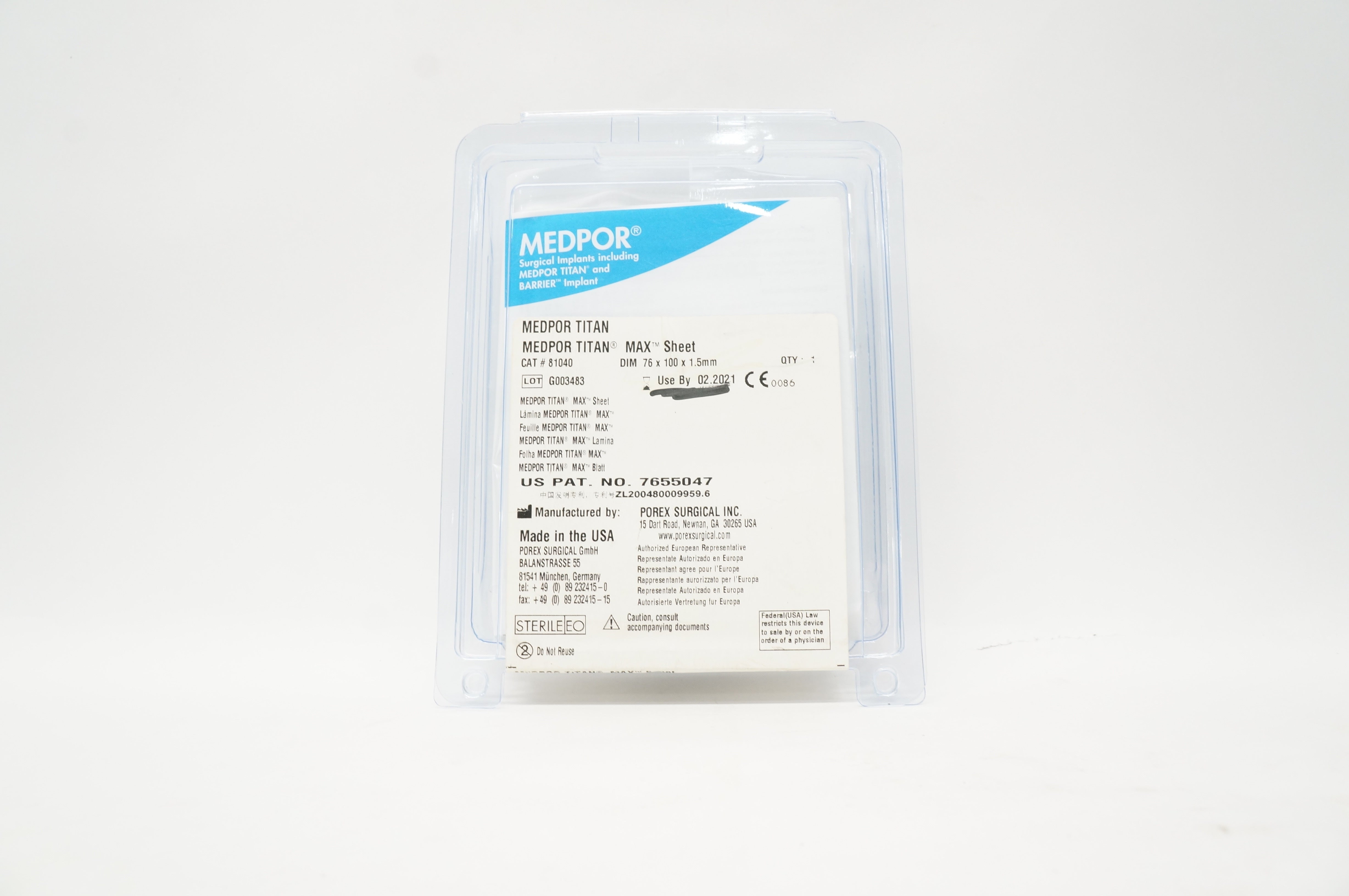 main product photo